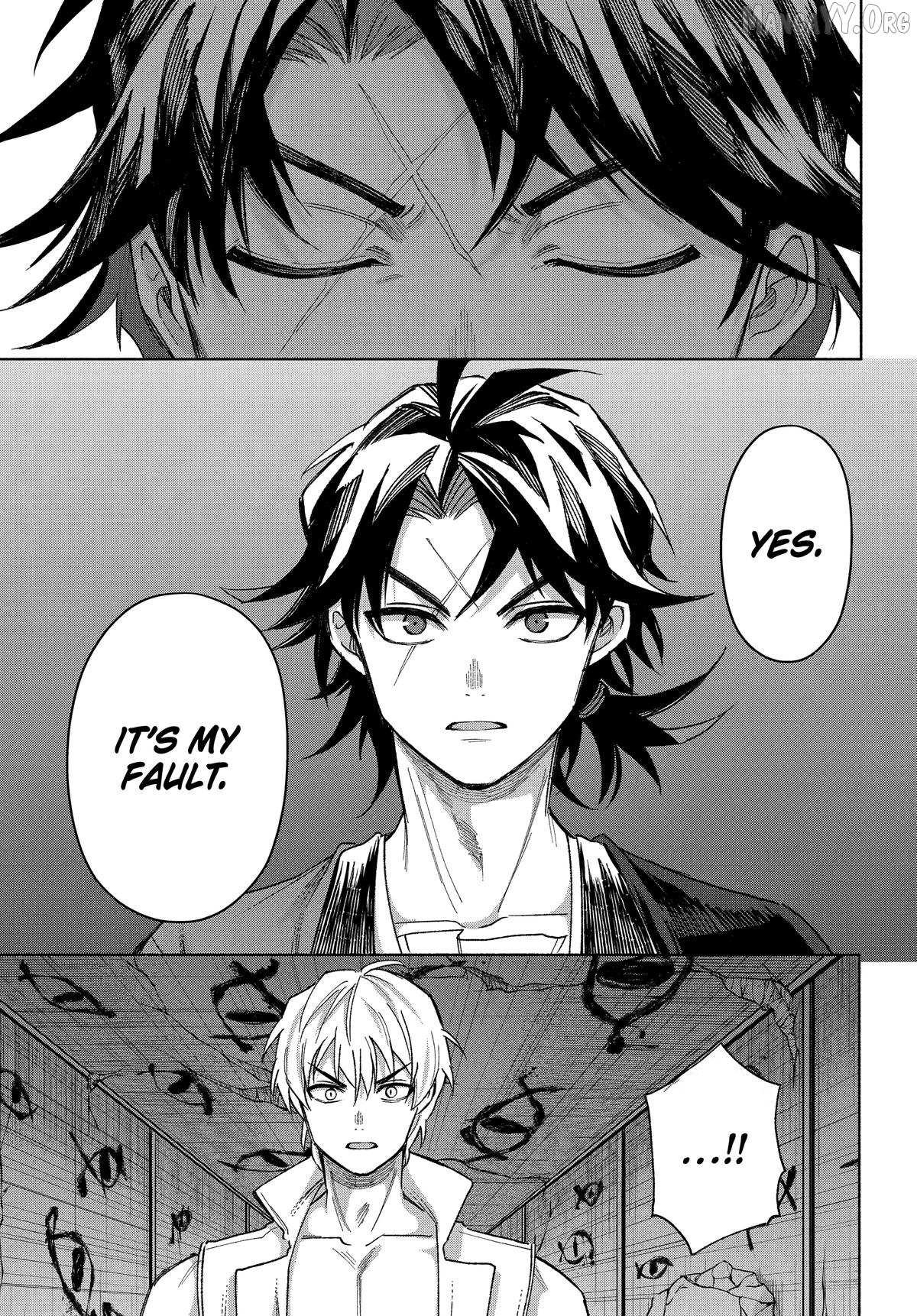 Kyouganeke no Hanayome Chapter 21 page 19 - 