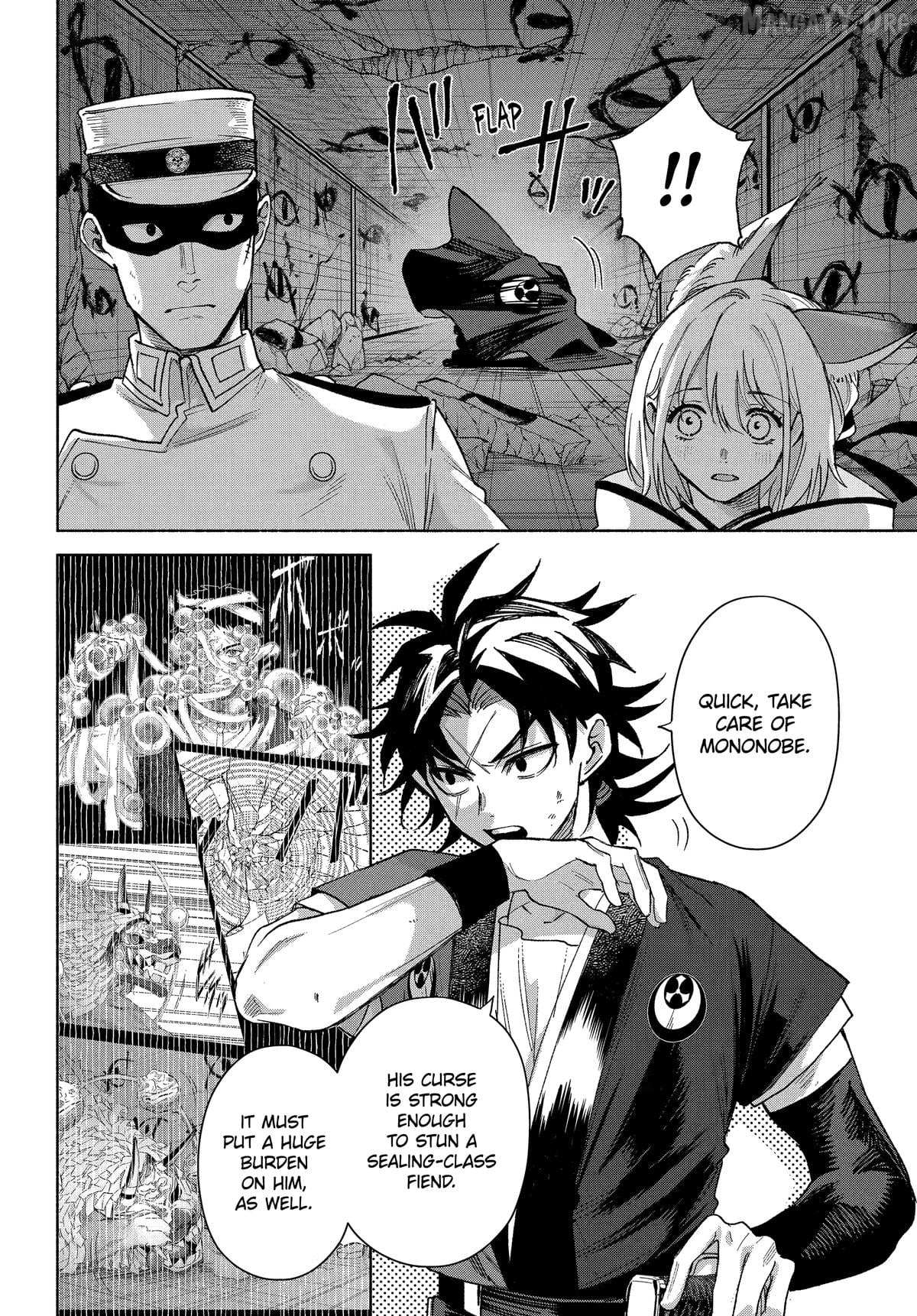 Kyouganeke no Hanayome Chapter 21 page 4 - 
