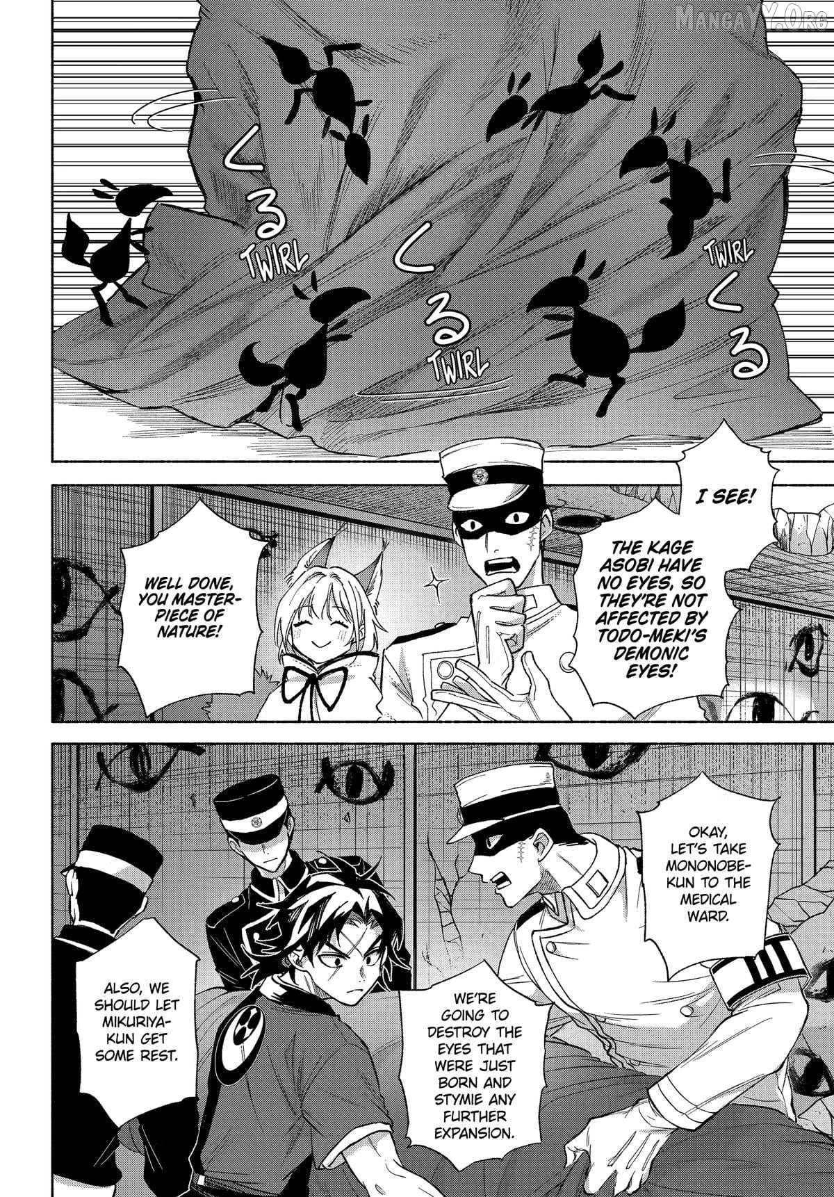 Kyouganeke no Hanayome Chapter 21 page 6 - 