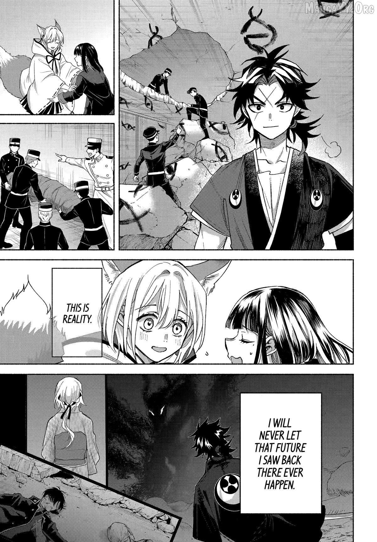 Kyouganeke no Hanayome Chapter 21 page 7 - 