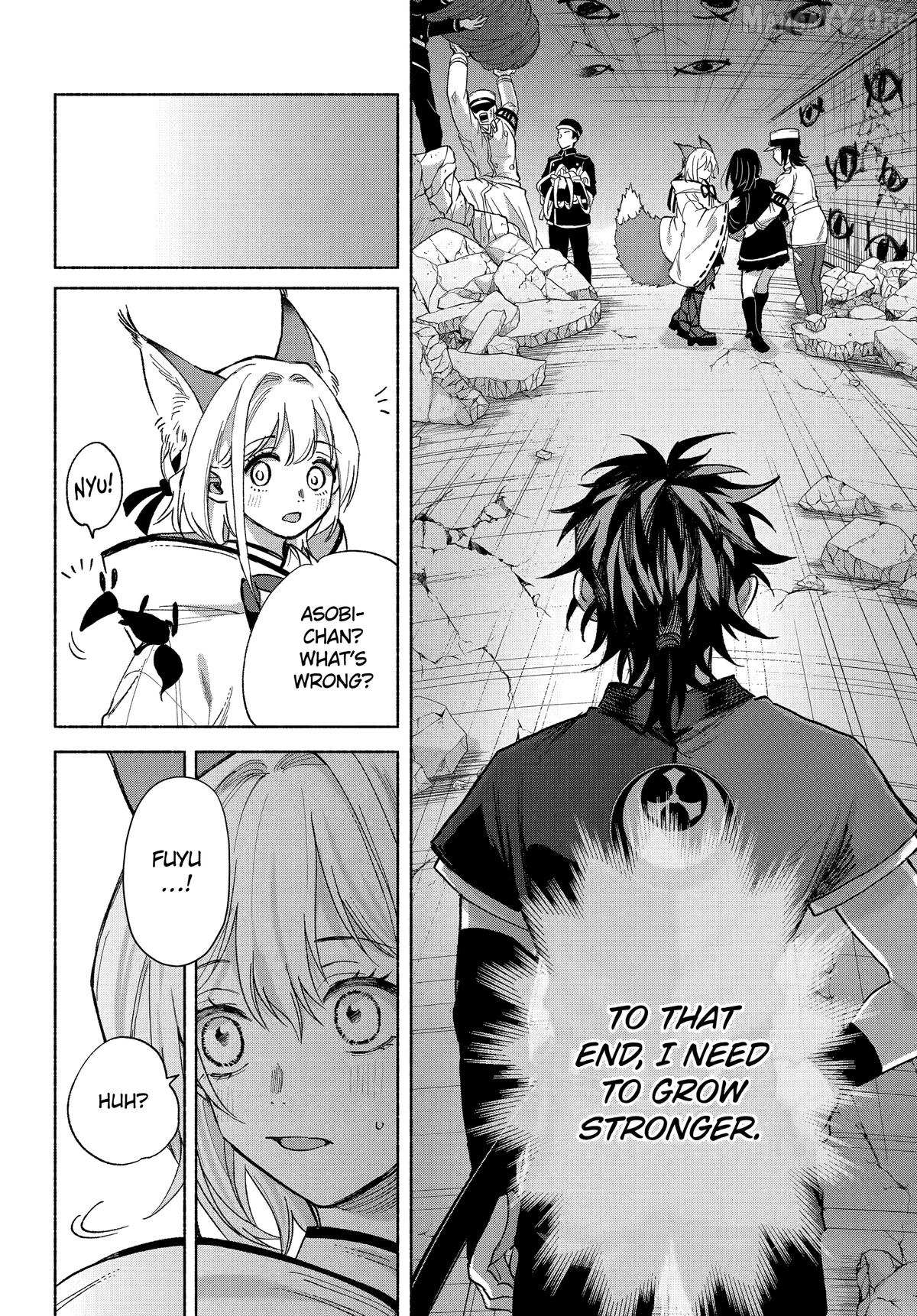 Kyouganeke no Hanayome Chapter 21 page 8 - 