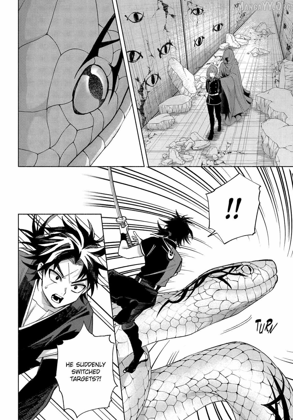 Kyouganeke no Hanayome Chapter 22 page 11 - 