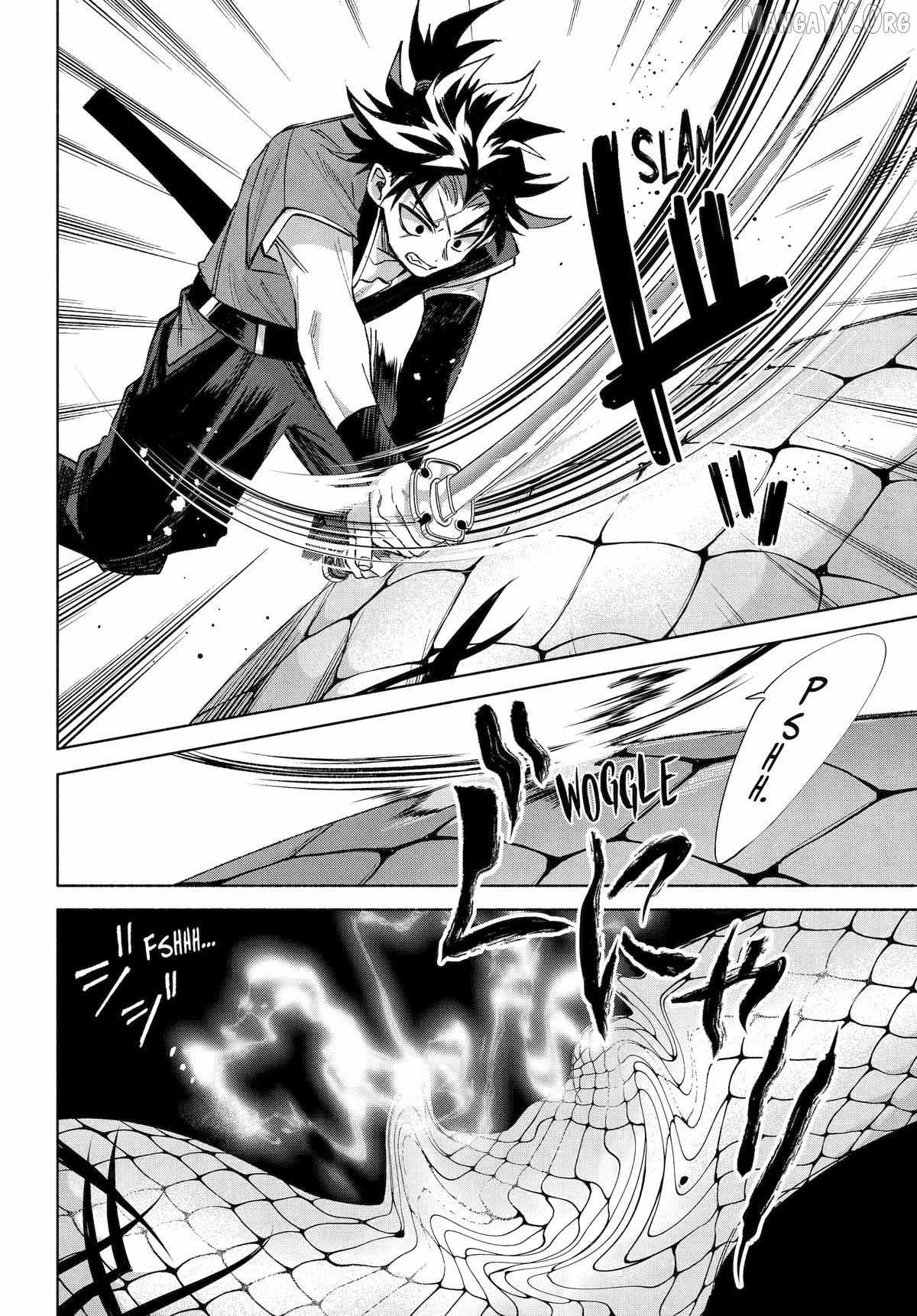 Kyouganeke no Hanayome Chapter 22 page 13 - 