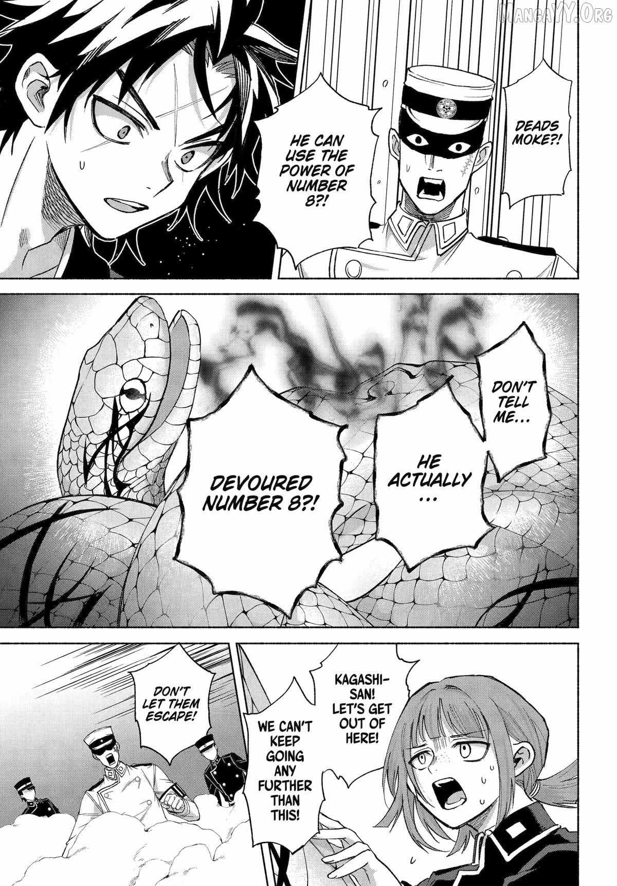 Kyouganeke no Hanayome Chapter 22 page 14 - 