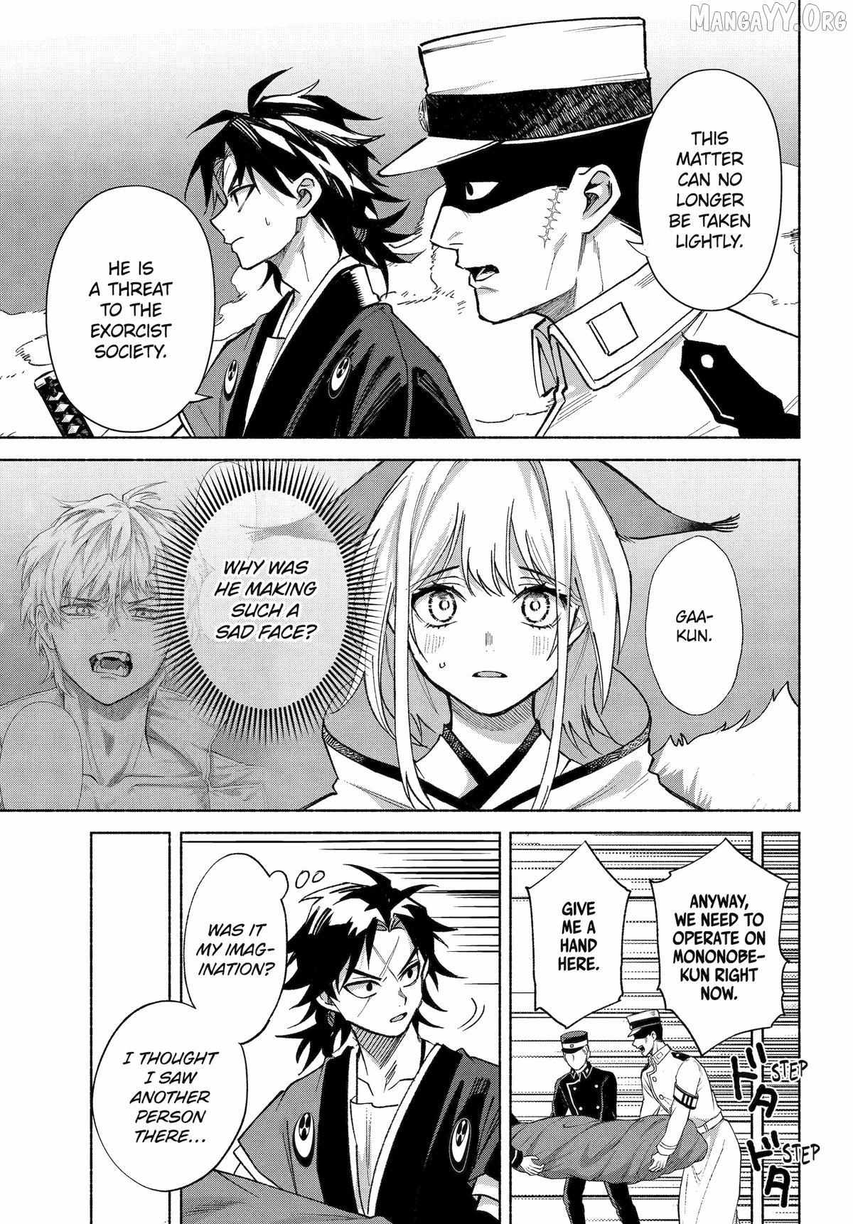 Kyouganeke no Hanayome Chapter 22 page 16 - 