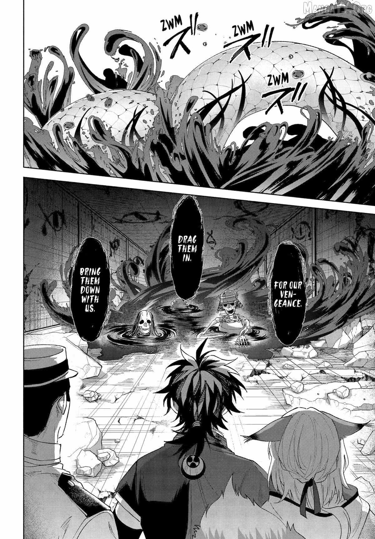 Kyouganeke no Hanayome Chapter 22 page 3 - 