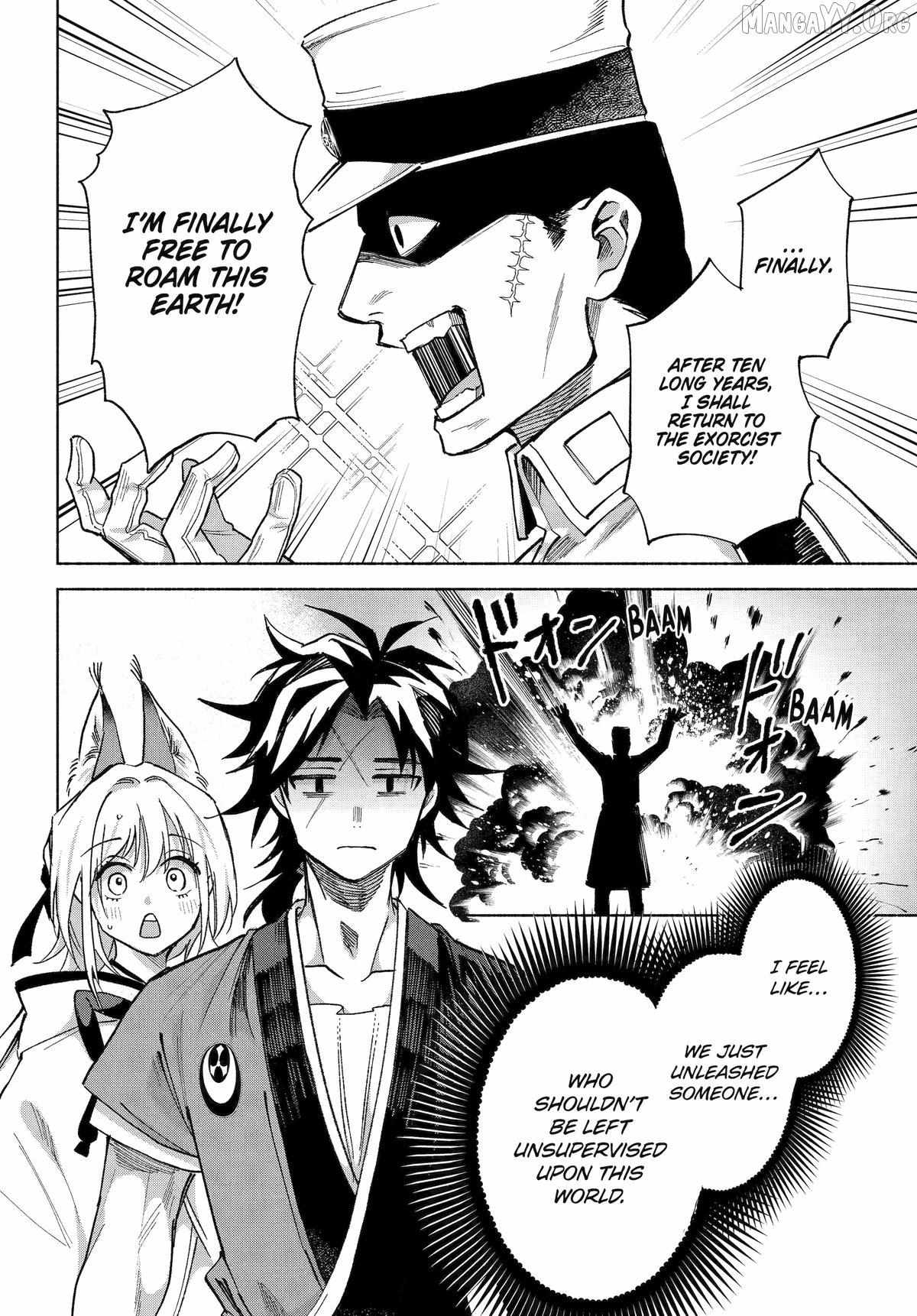 Kyouganeke no Hanayome Chapter 22 page 22 - 