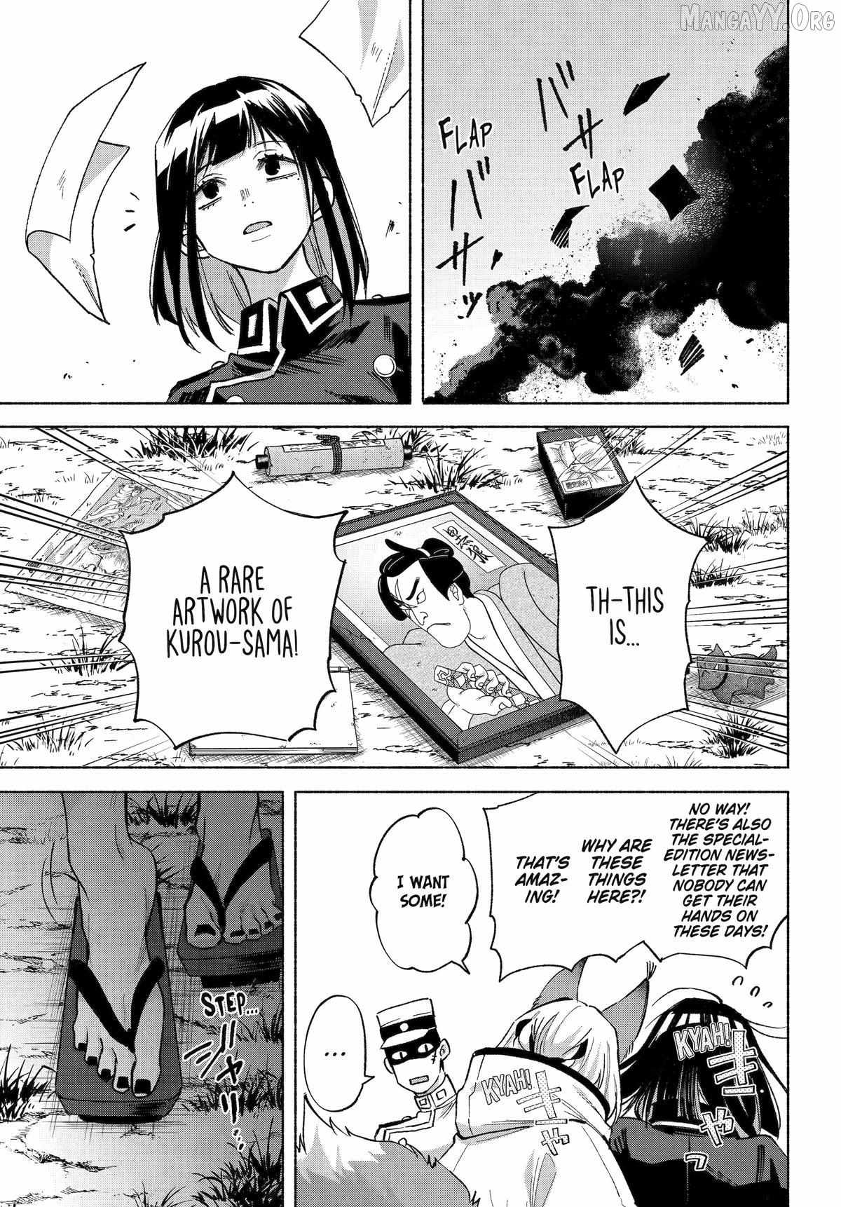 Kyouganeke no Hanayome Chapter 22 page 23 - 