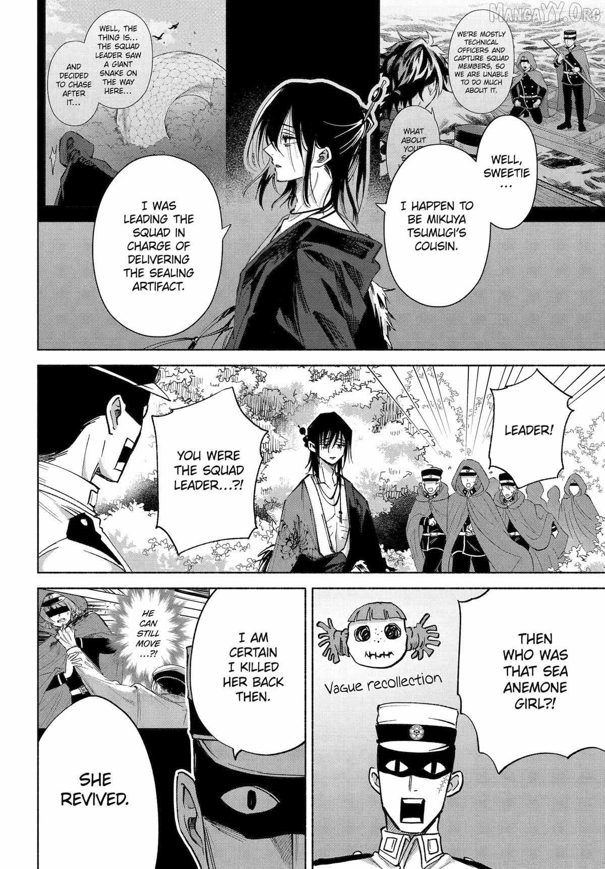 Kyouganeke no Hanayome Chapter 22 page 26 - 