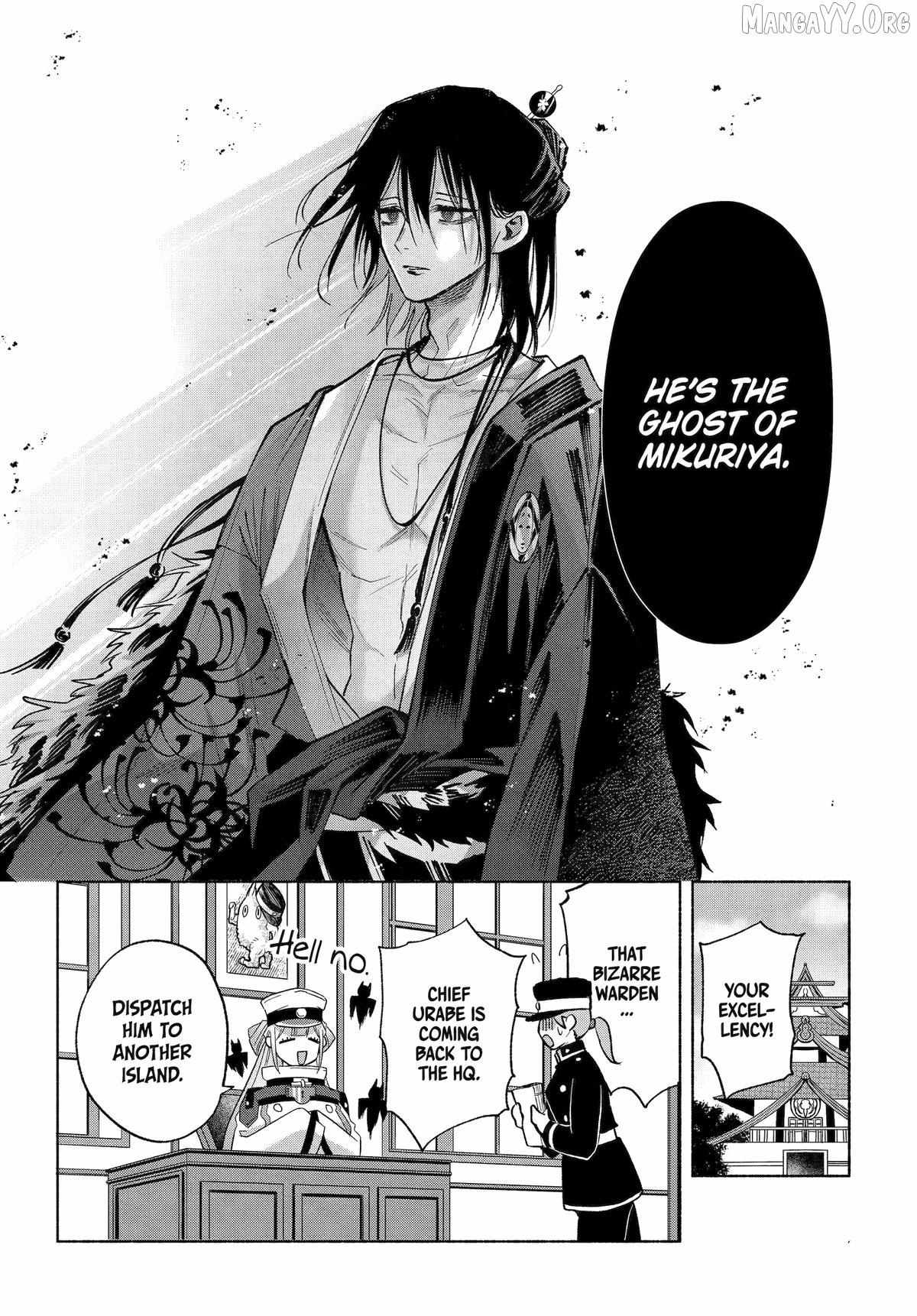 Kyouganeke no Hanayome Chapter 22 page 30 - 
