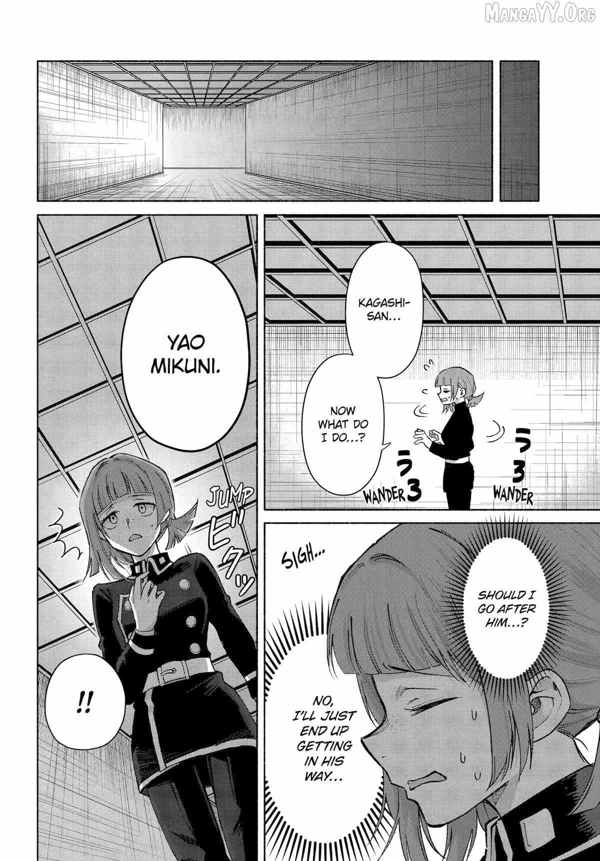 Kyouganeke no Hanayome Chapter 22 page 5 - 