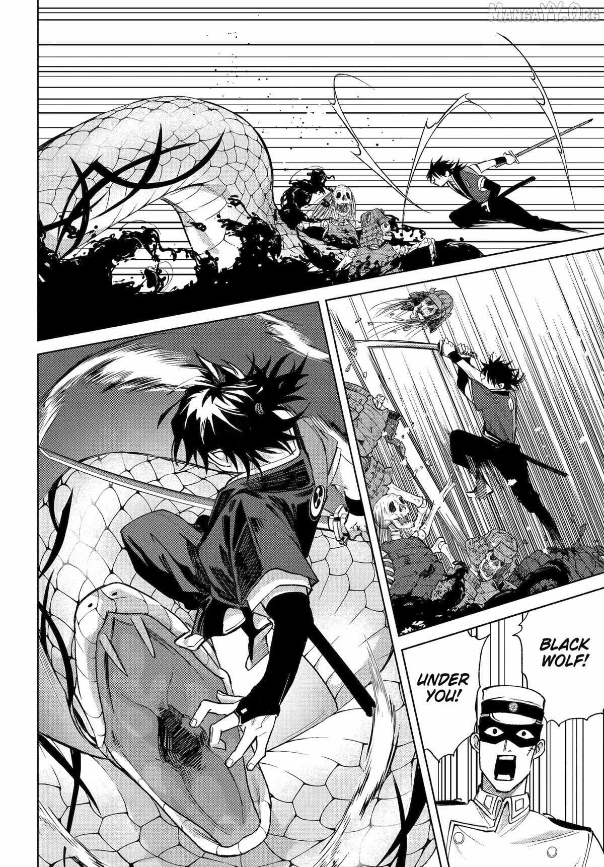 Kyouganeke no Hanayome Chapter 22 page 9 - 