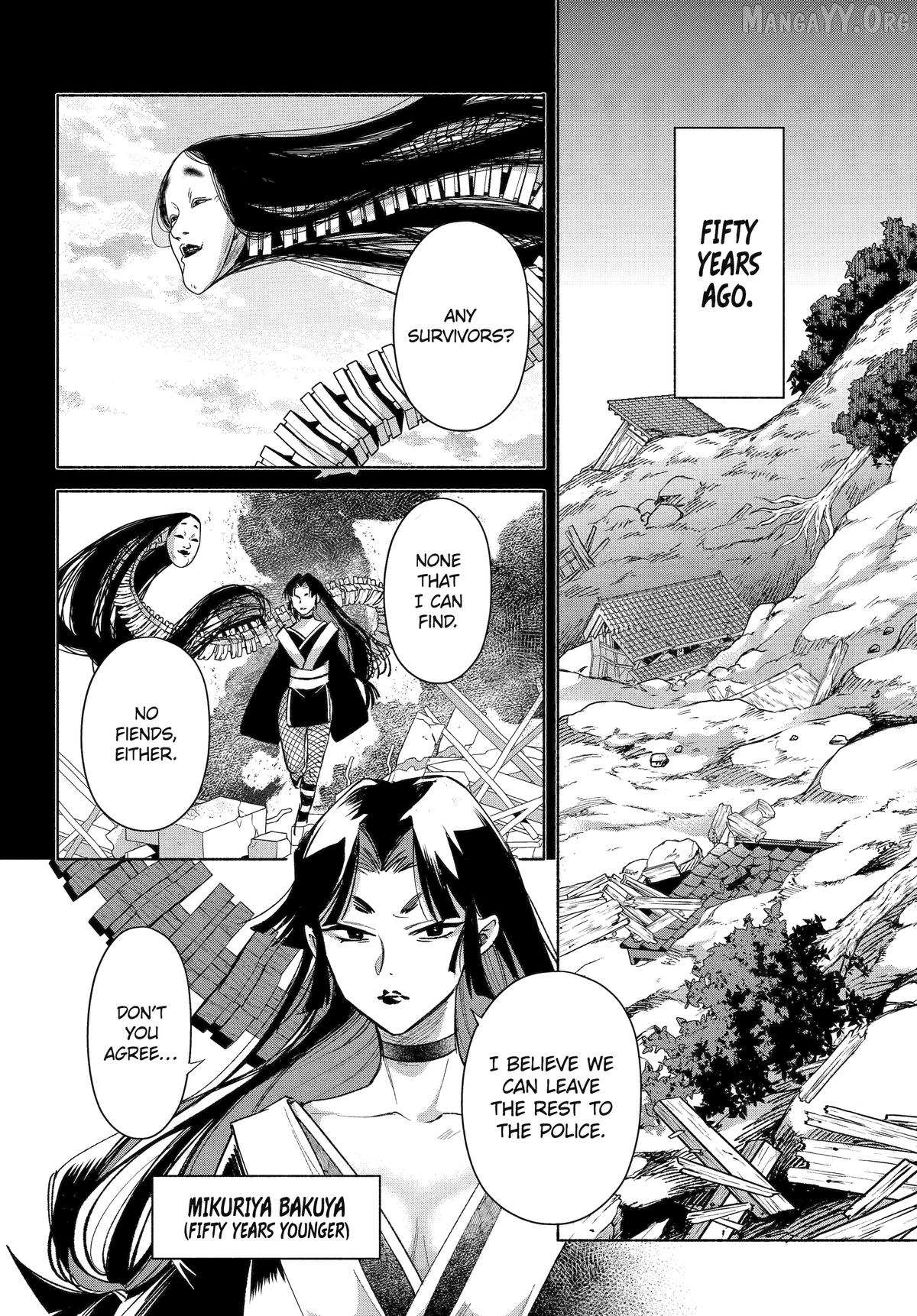 Kyouganeke no Hanayome Chapter 23 page 2 - 