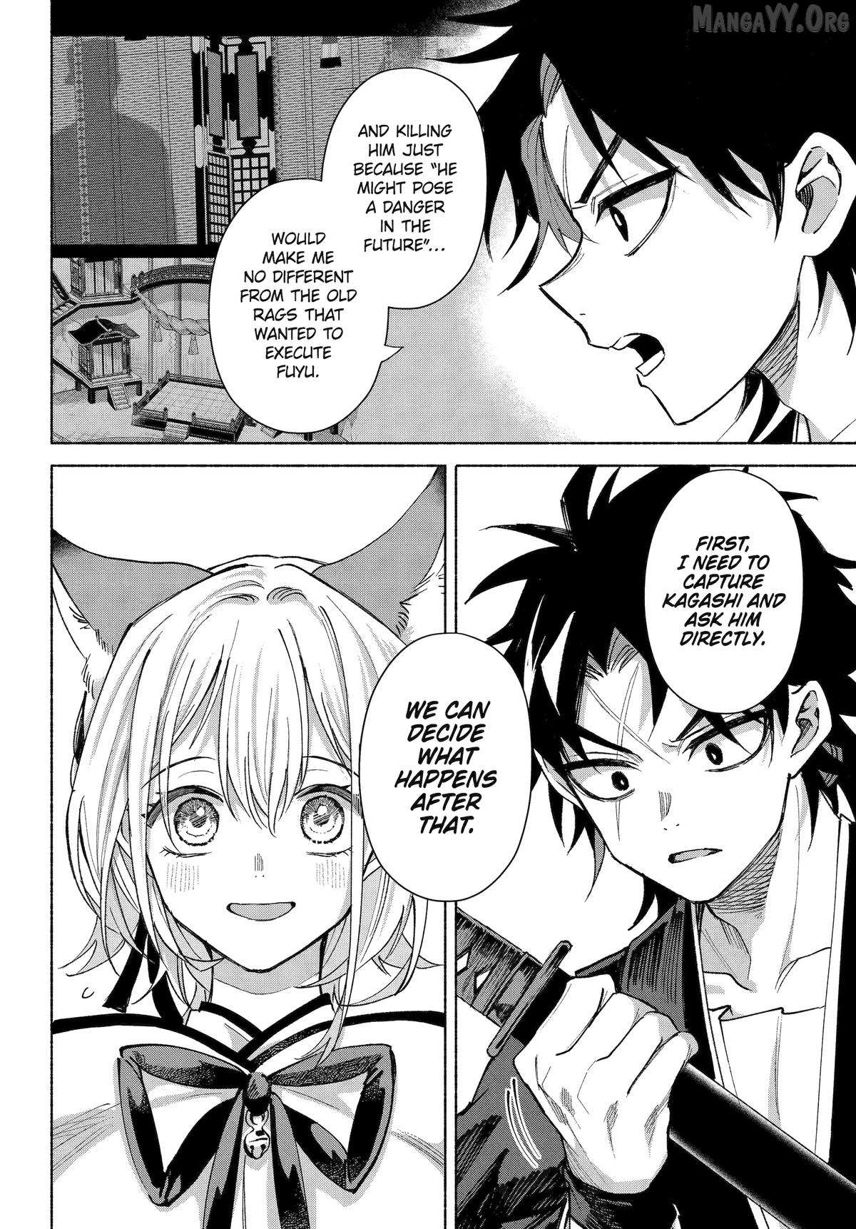 Kyouganeke no Hanayome Chapter 23 page 12 - 