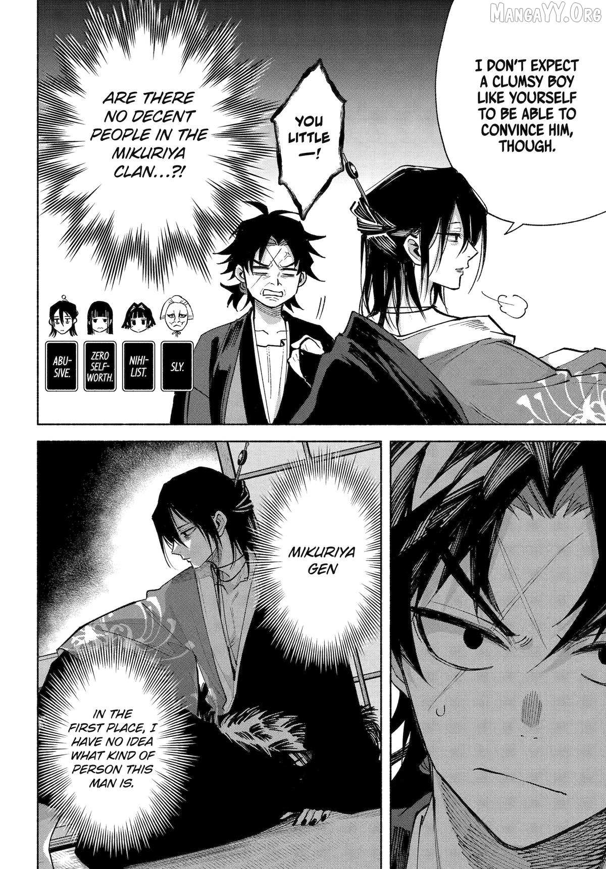 Kyouganeke no Hanayome Chapter 23 page 14 - 