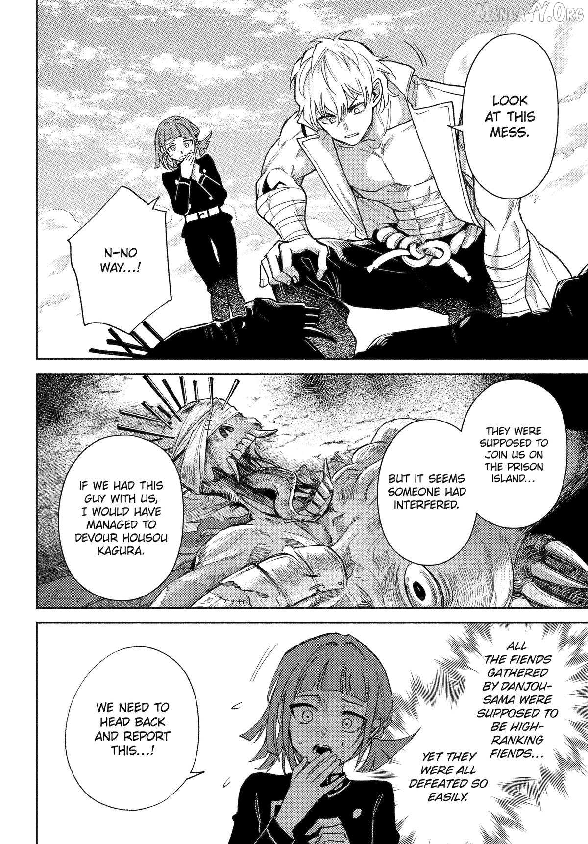 Kyouganeke no Hanayome Chapter 23 page 17 - 