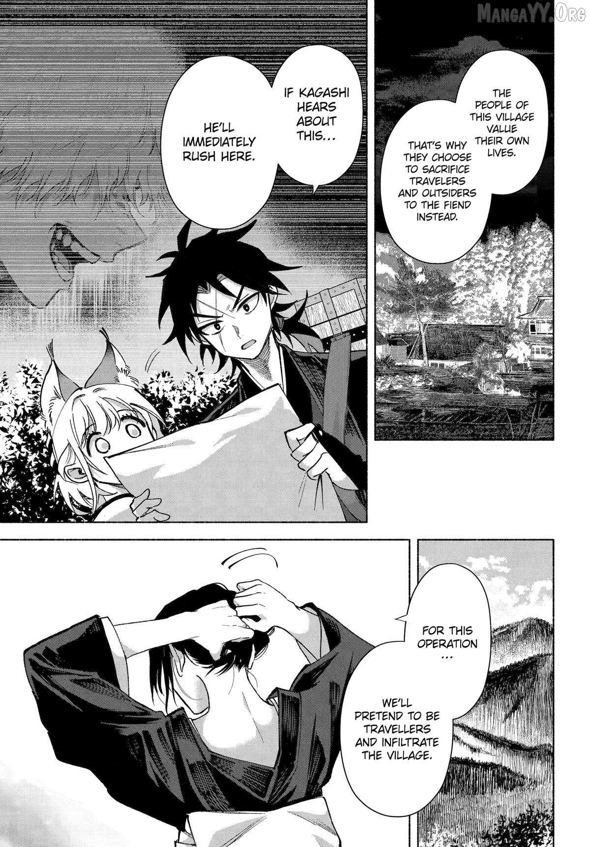Kyouganeke no Hanayome Chapter 23 page 22 - 