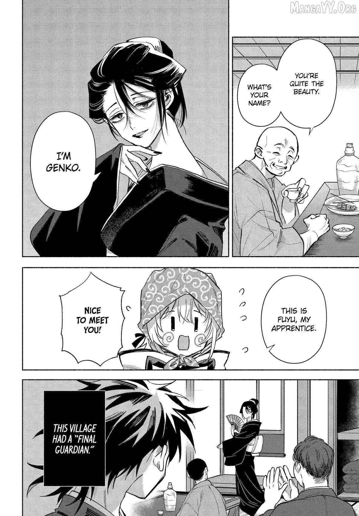 Kyouganeke no Hanayome Chapter 23 page 28 - 