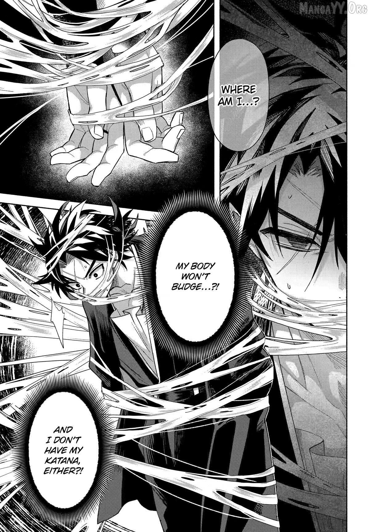 Kyouganeke no Hanayome Chapter 24 page 1 - 