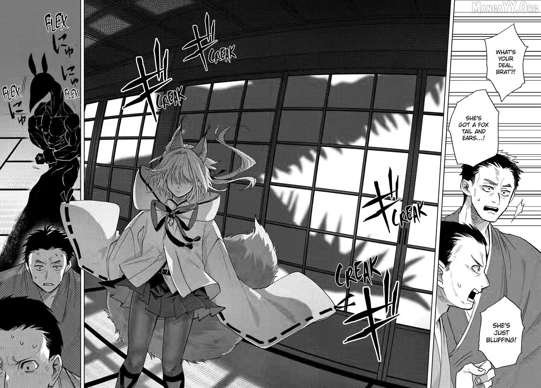 Kyouganeke no Hanayome Chapter 24 page 12 - 