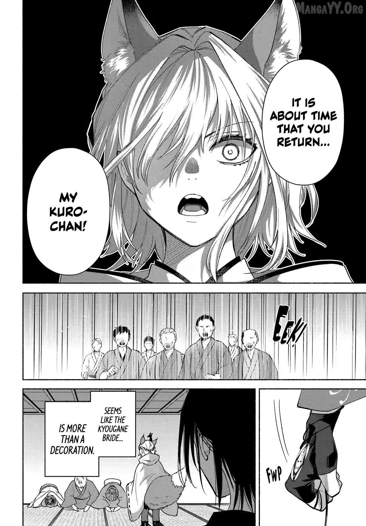 Kyouganeke no Hanayome Chapter 24 page 13 - 