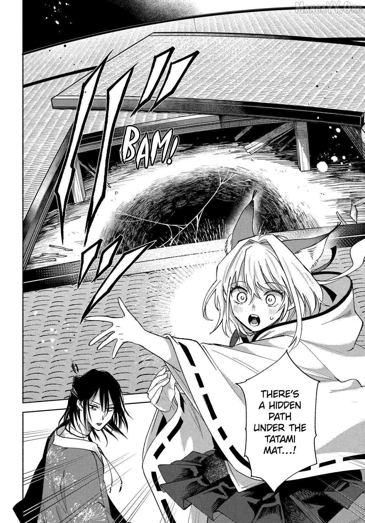 Kyouganeke no Hanayome Chapter 24 page 15 - 