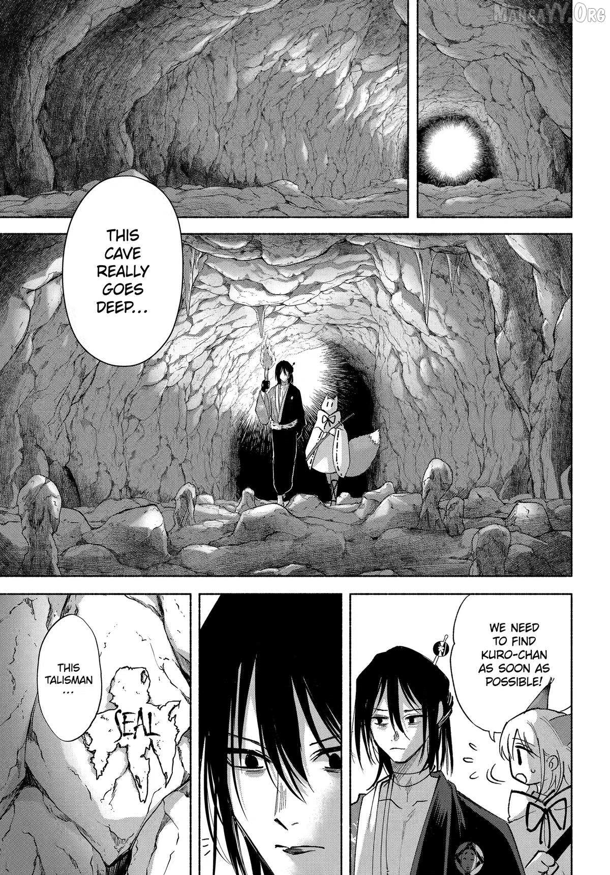 Kyouganeke no Hanayome Chapter 24 page 16 - 