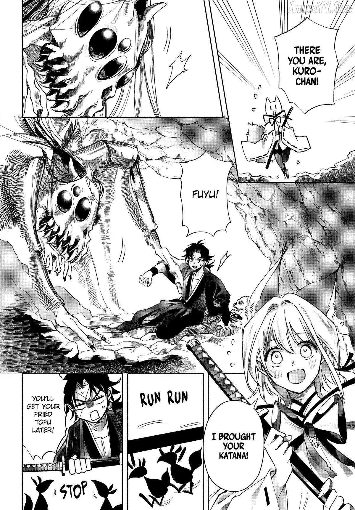 Kyouganeke no Hanayome Chapter 24 page 21 - 