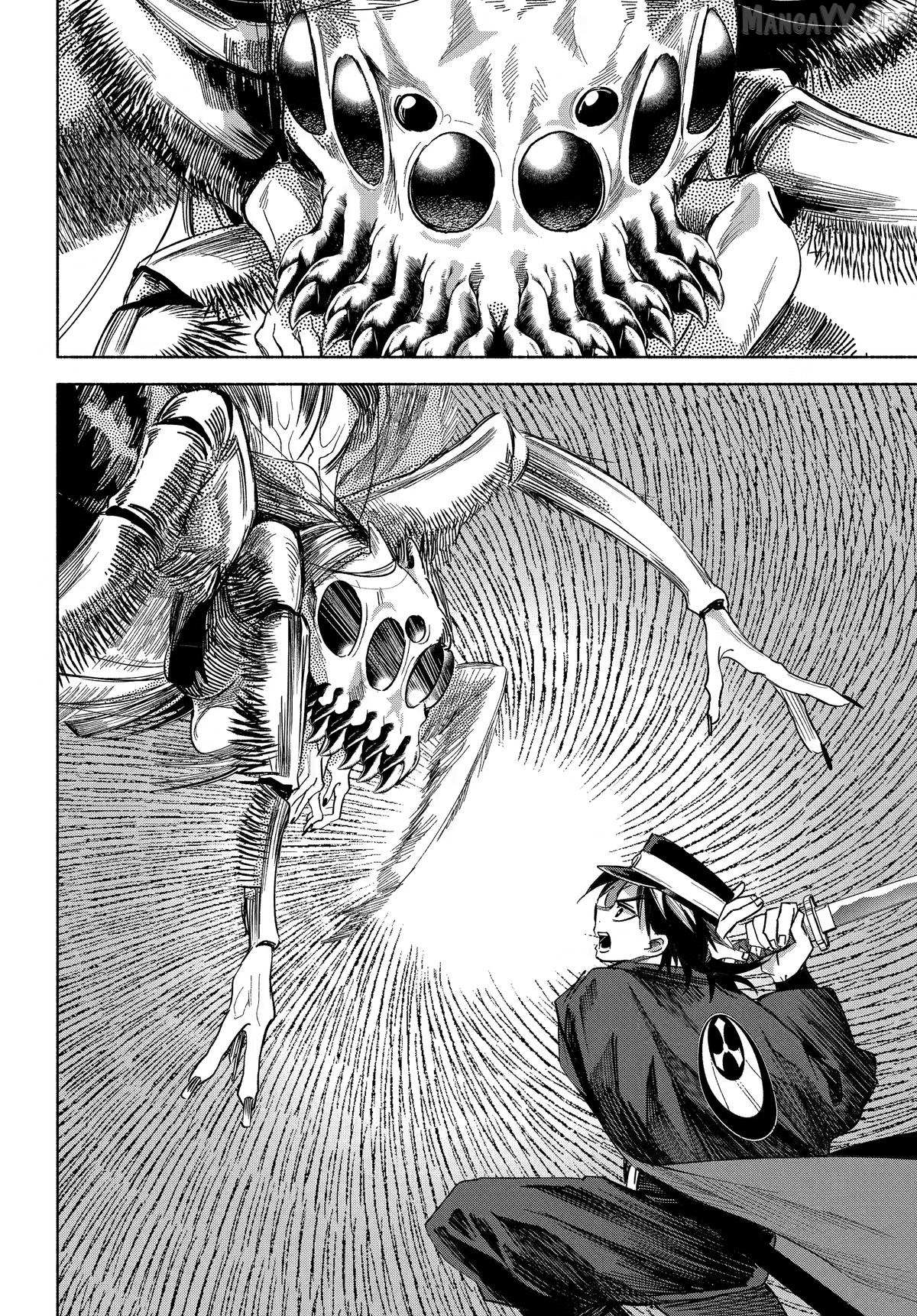 Kyouganeke no Hanayome Chapter 24 page 27 - 