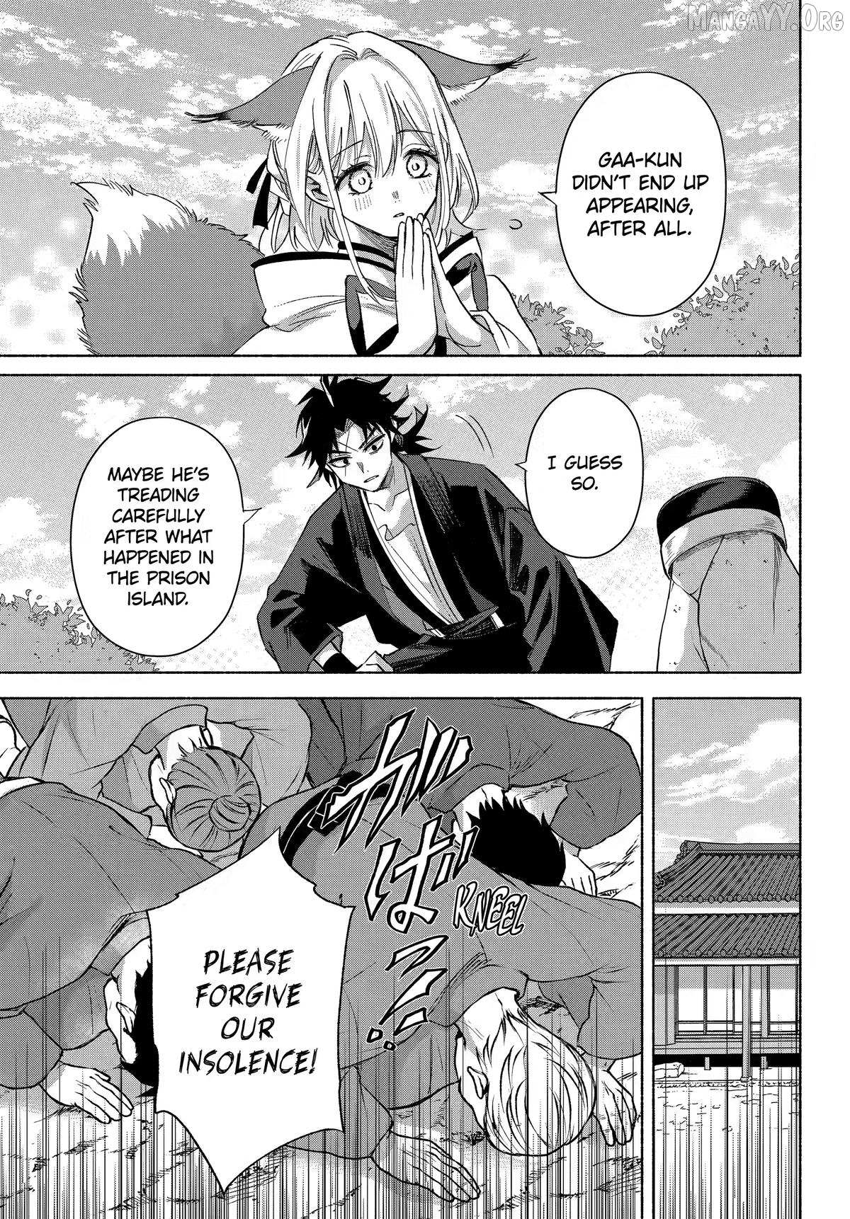 Kyouganeke no Hanayome Chapter 24 page 35 - 