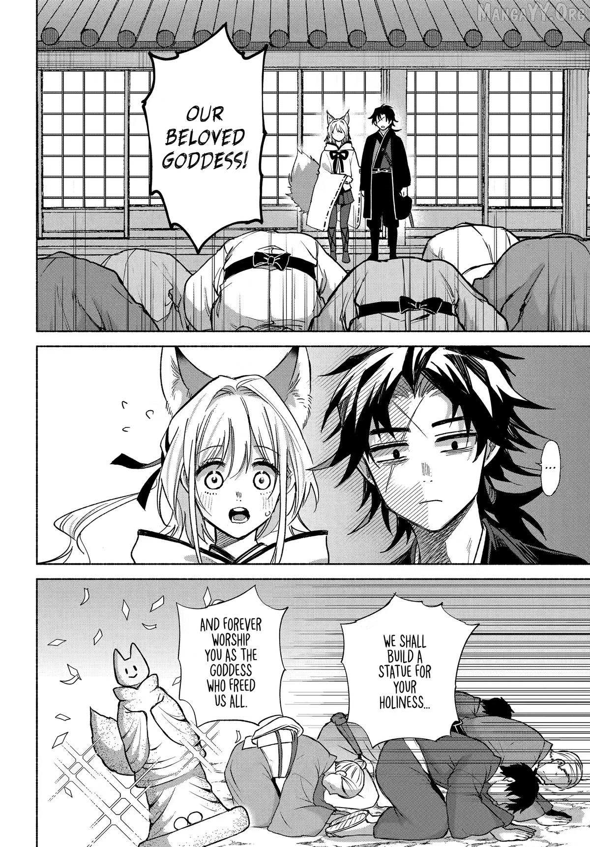 Kyouganeke no Hanayome Chapter 24 page 36 - 