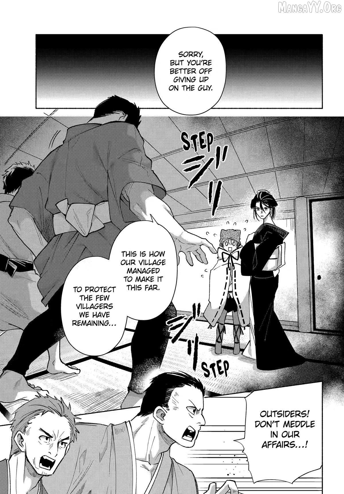 Kyouganeke no Hanayome Chapter 24 page 7 - 
