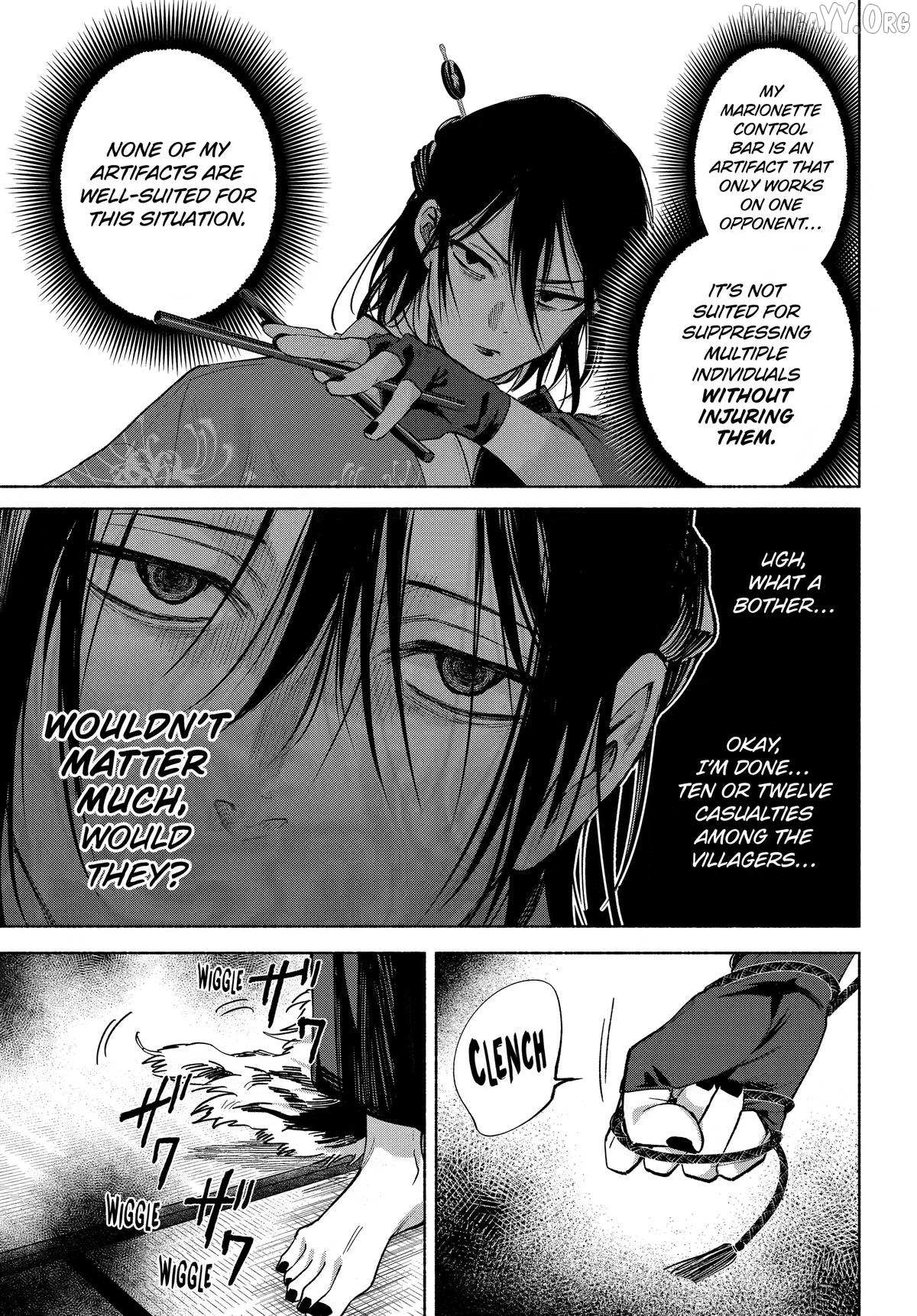 Kyouganeke no Hanayome Chapter 24 page 9 - 