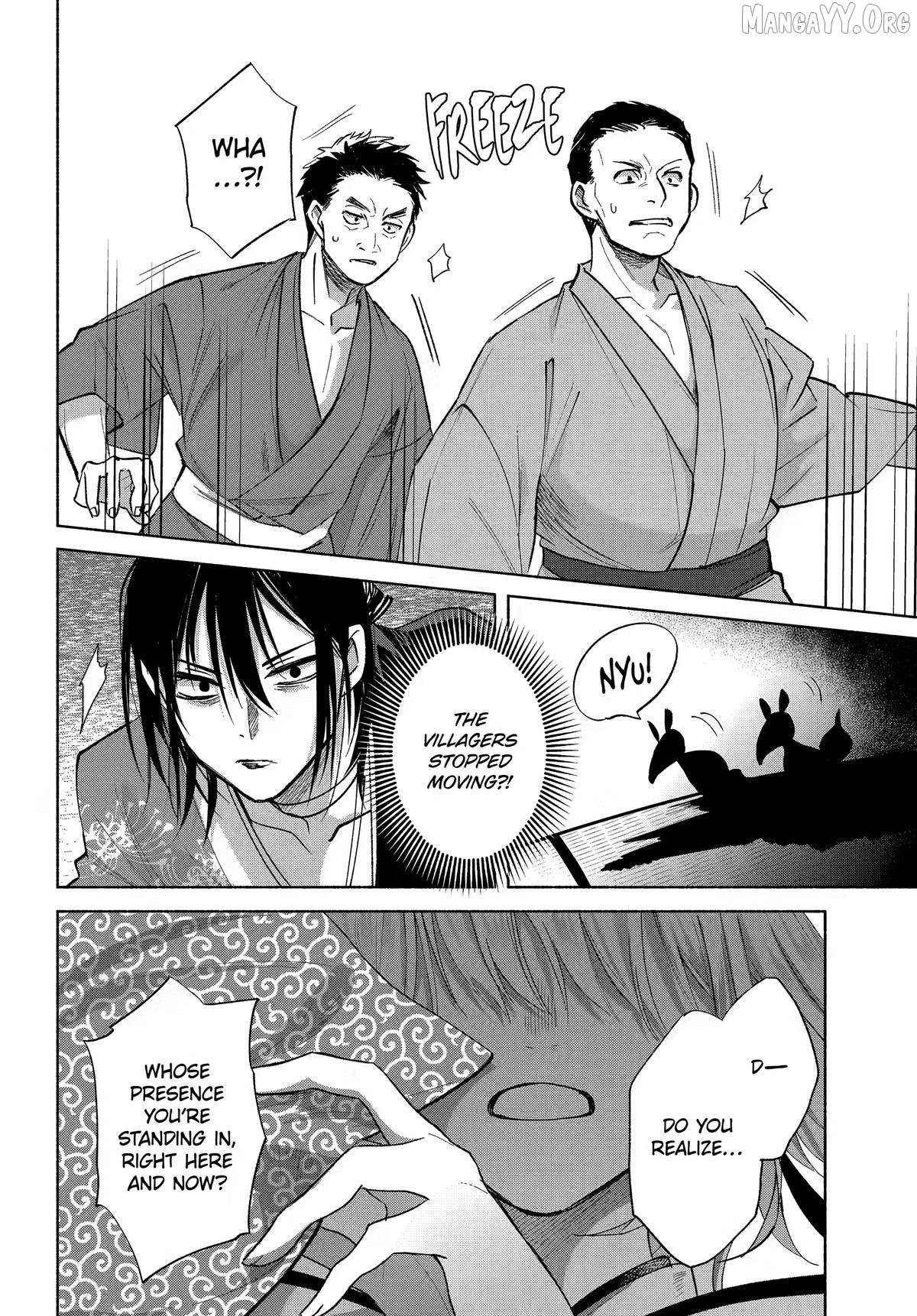 Kyouganeke no Hanayome Chapter 24 page 10 - 