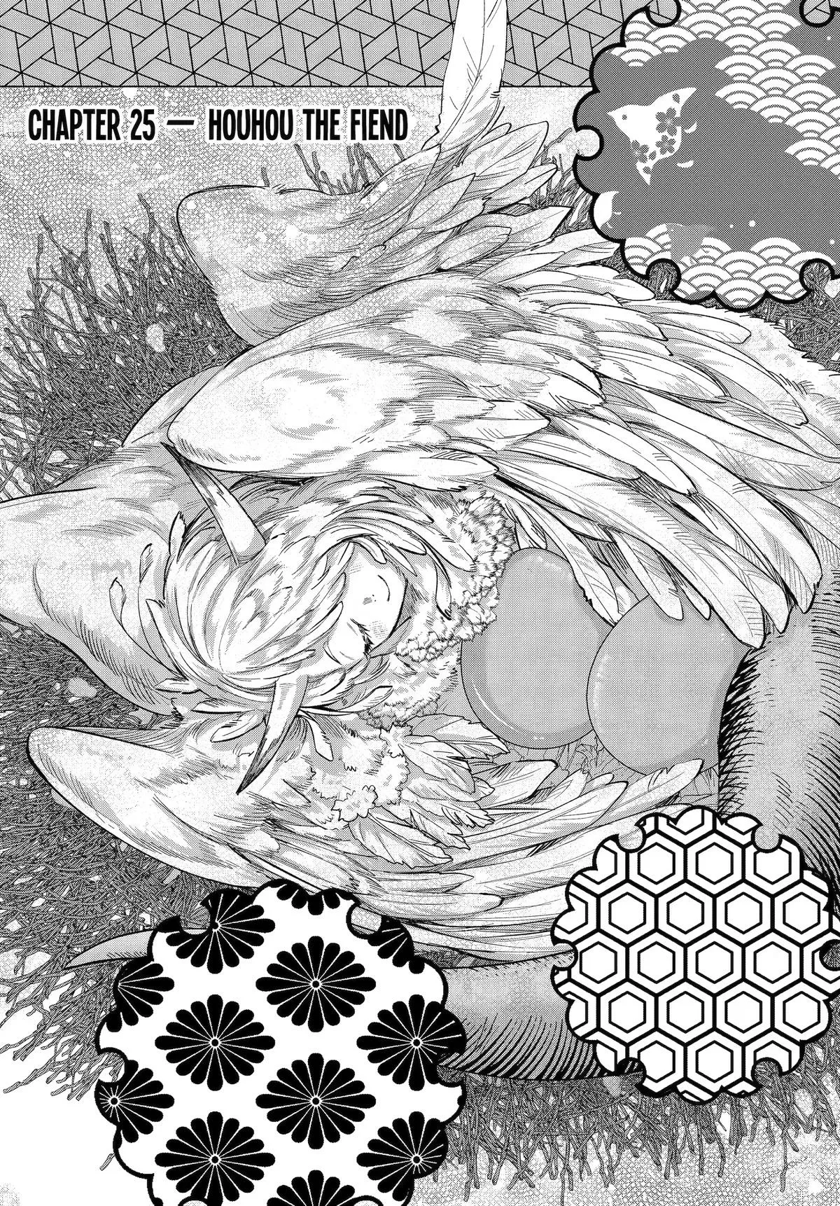Kyouganeke no Hanayome Chapter 25 page 1 - 