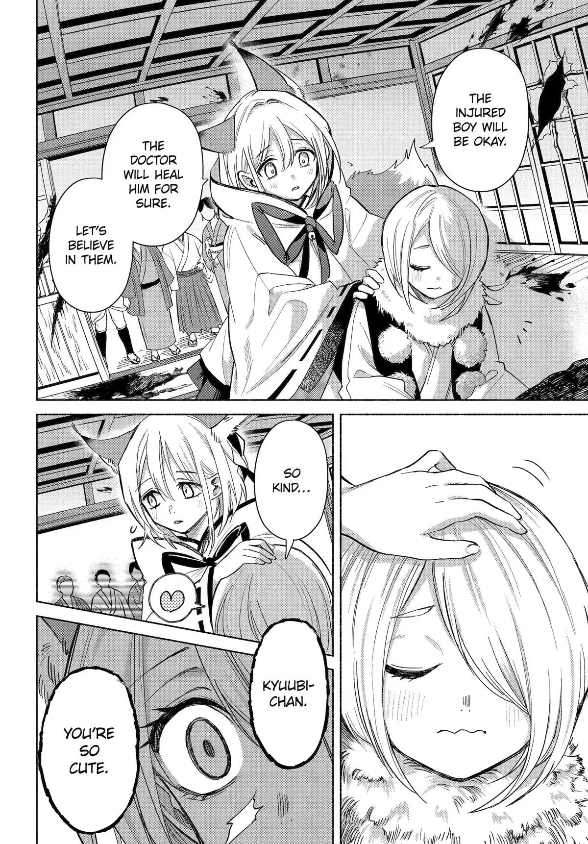 Kyouganeke no Hanayome Chapter 25 page 14 - 