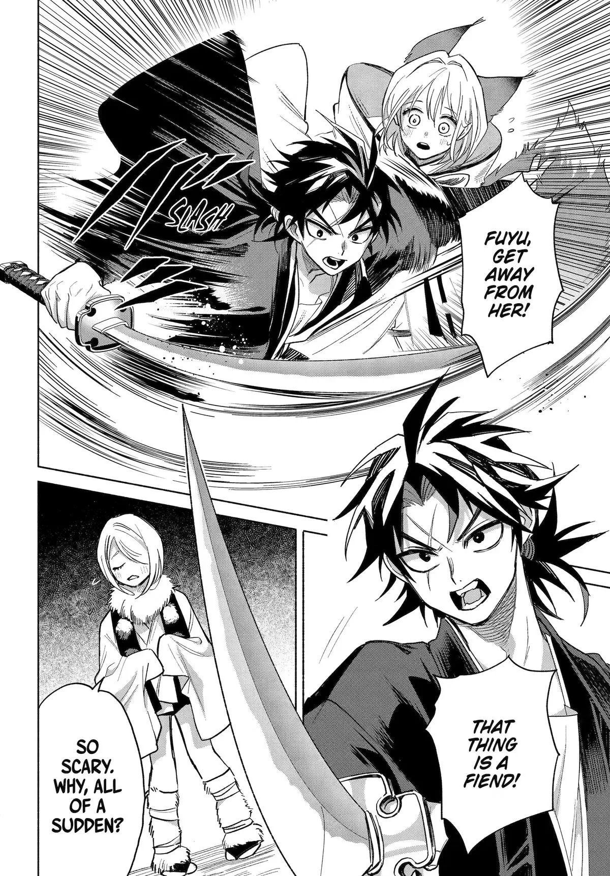 Kyouganeke no Hanayome Chapter 25 page 16 - 