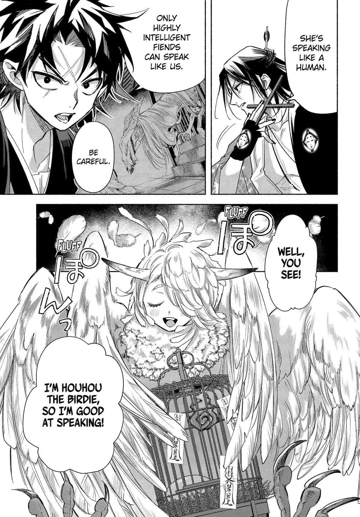 Kyouganeke no Hanayome Chapter 25 page 17 - 
