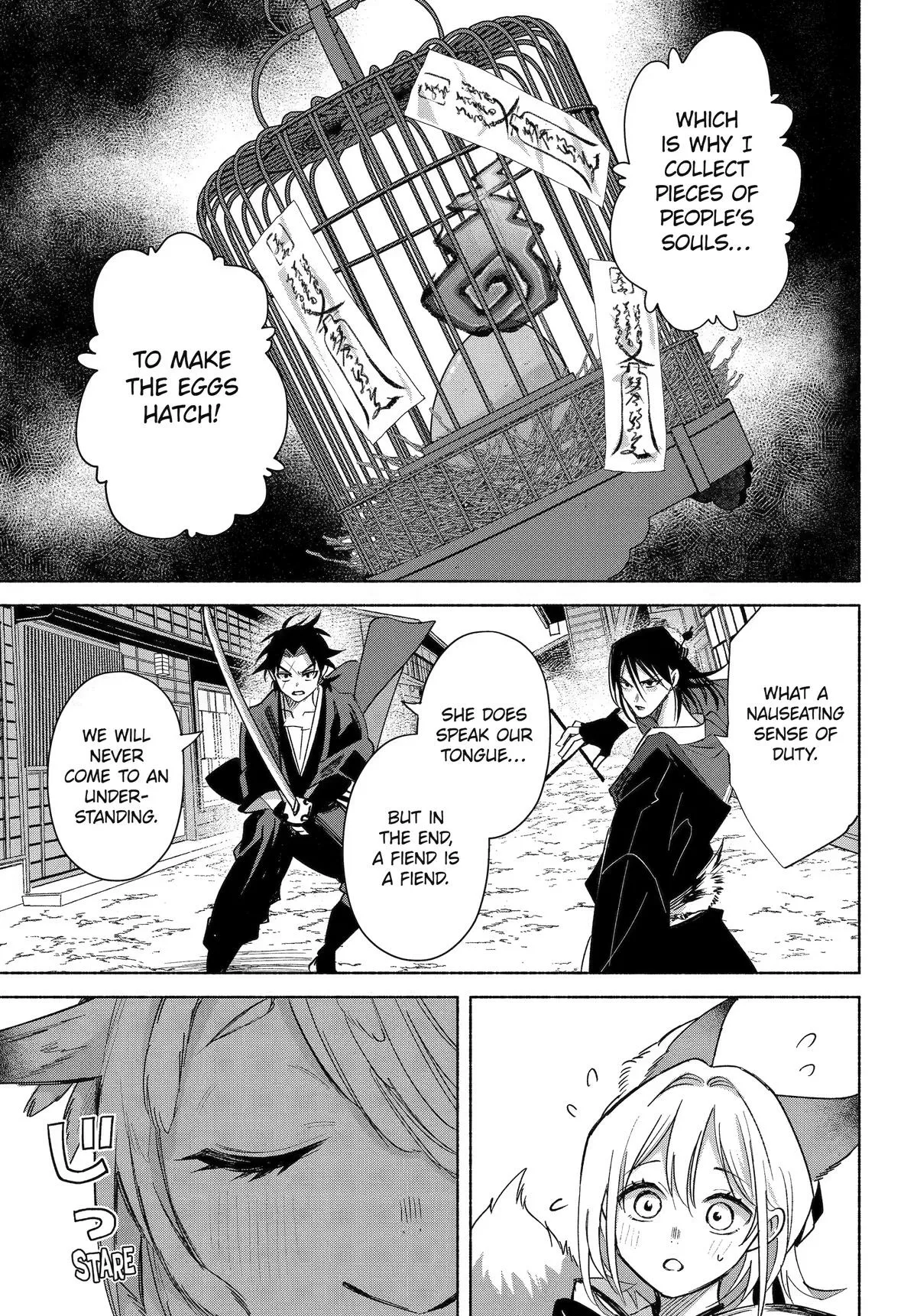 Kyouganeke no Hanayome Chapter 25 page 19 - 