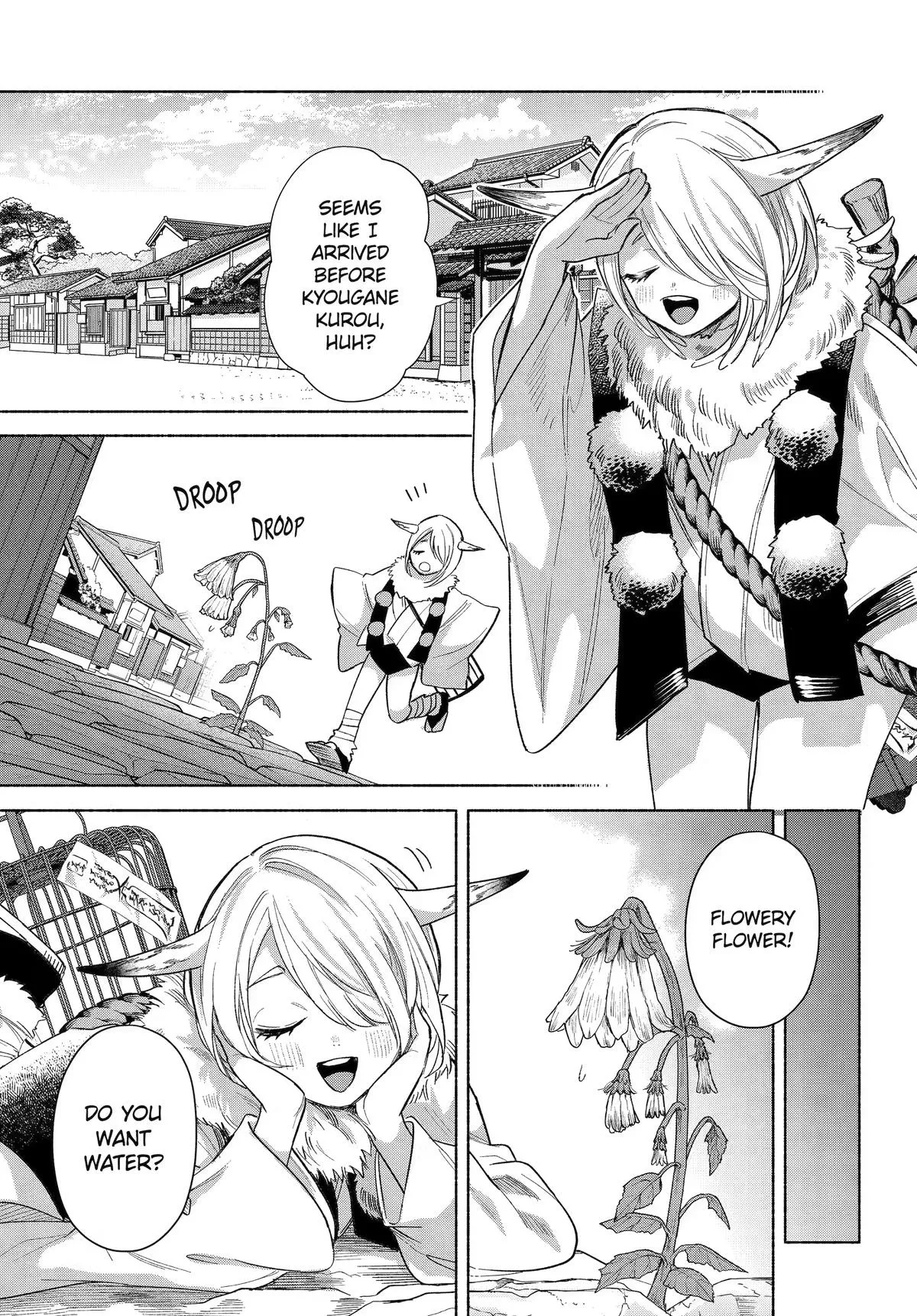 Kyouganeke no Hanayome Chapter 25 page 3 - 