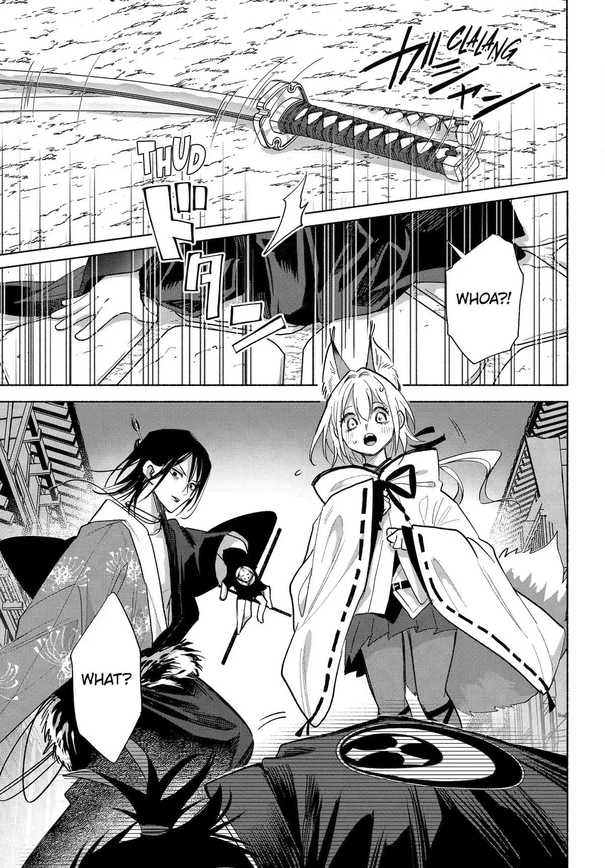 Kyouganeke no Hanayome Chapter 25 page 25 - 