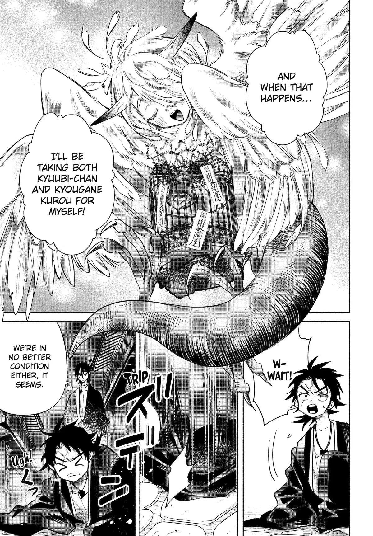 Kyouganeke no Hanayome Chapter 25 page 29 - 