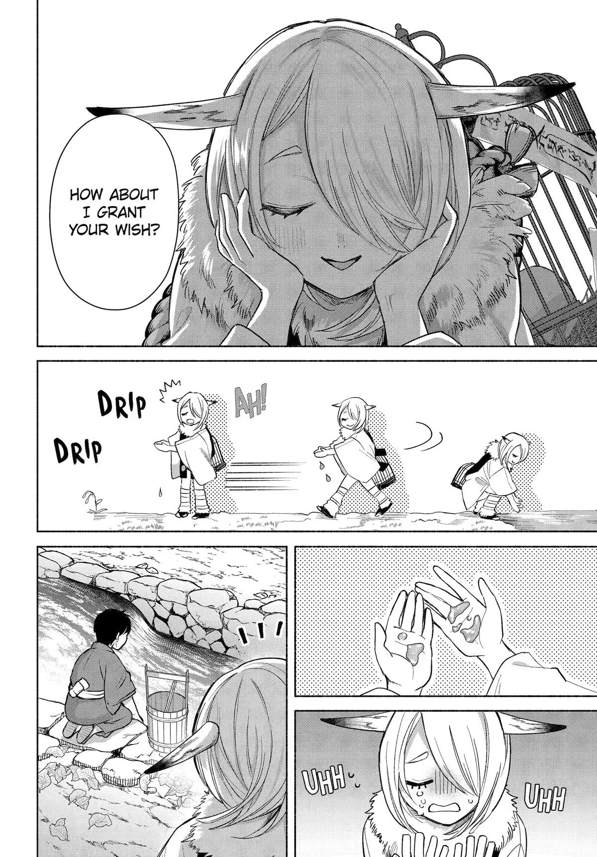 Kyouganeke no Hanayome Chapter 25 page 4 - 