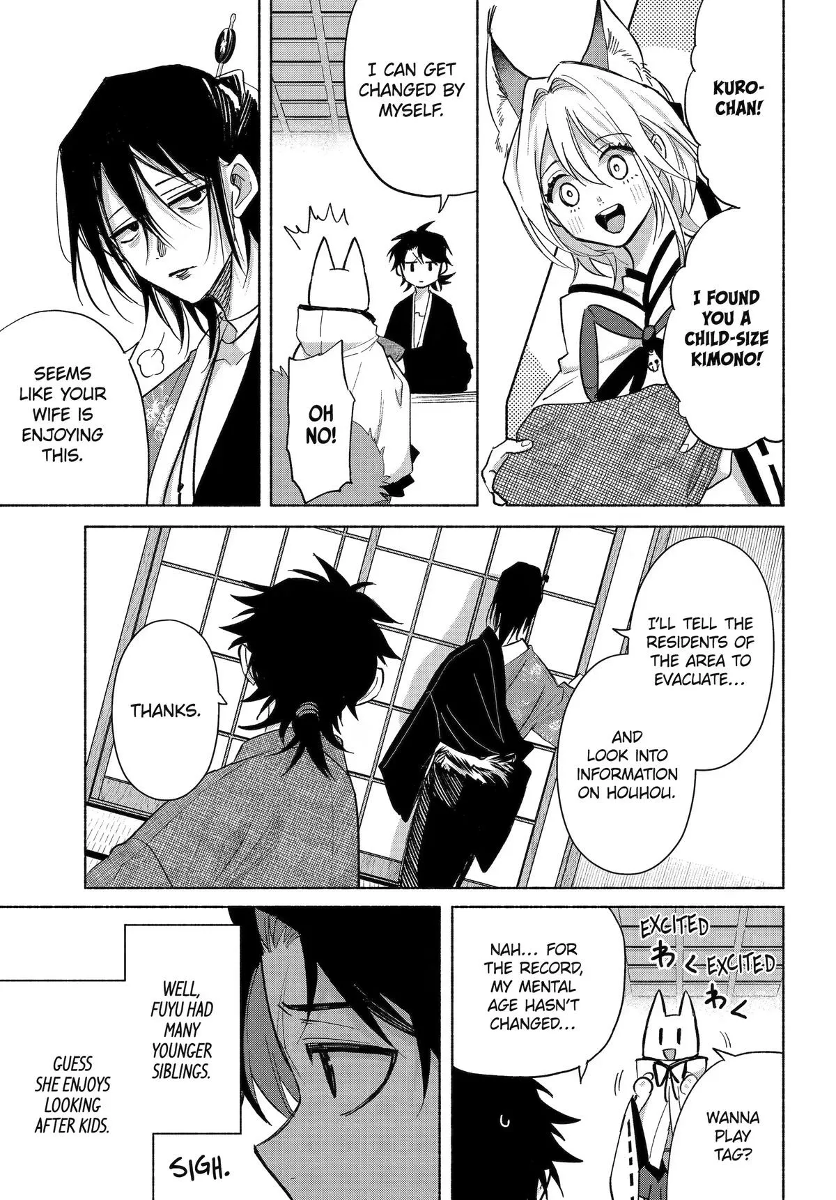 Kyouganeke no Hanayome Chapter 25 page 33 - 