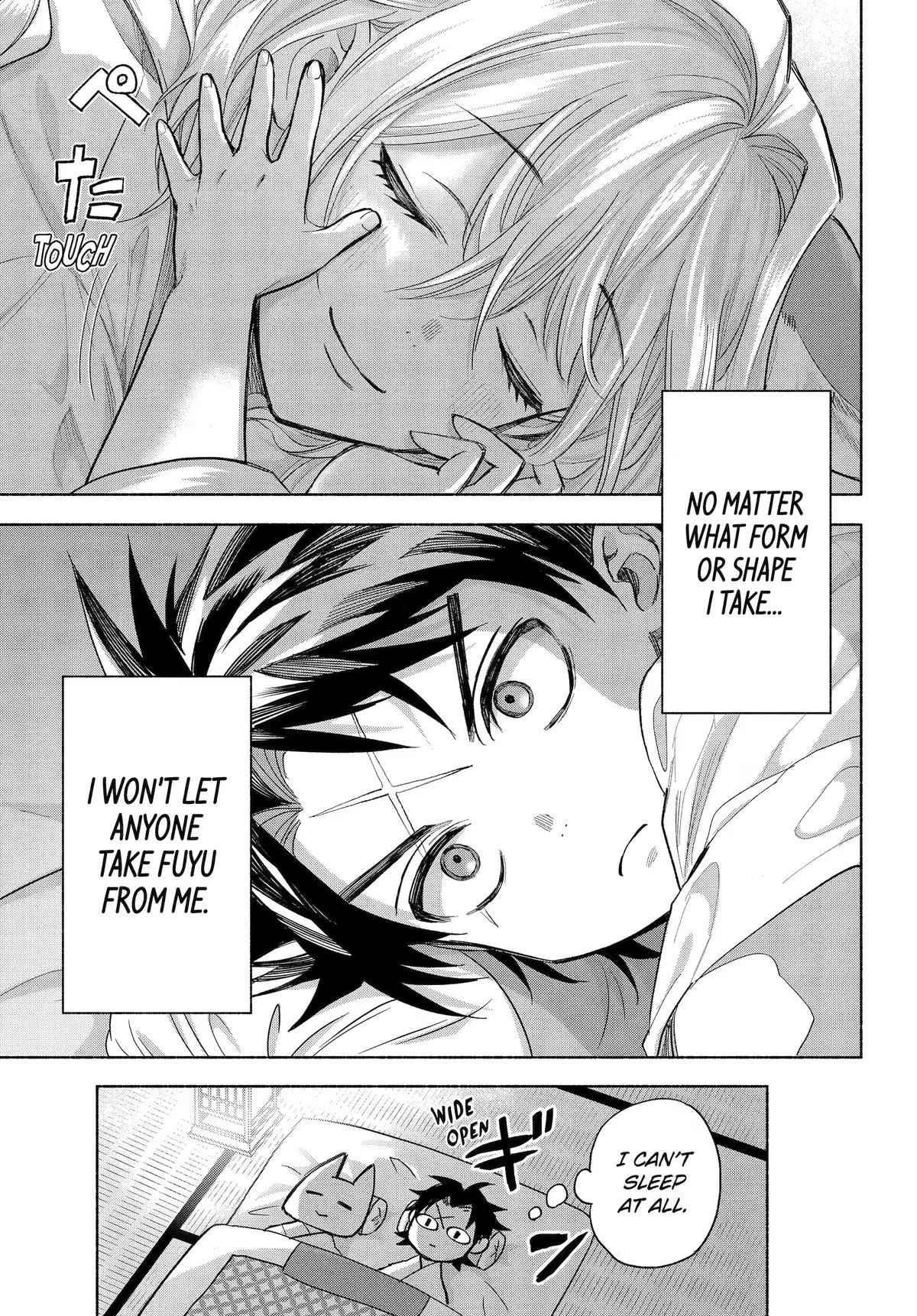 Kyouganeke no Hanayome Chapter 25 page 37 - 