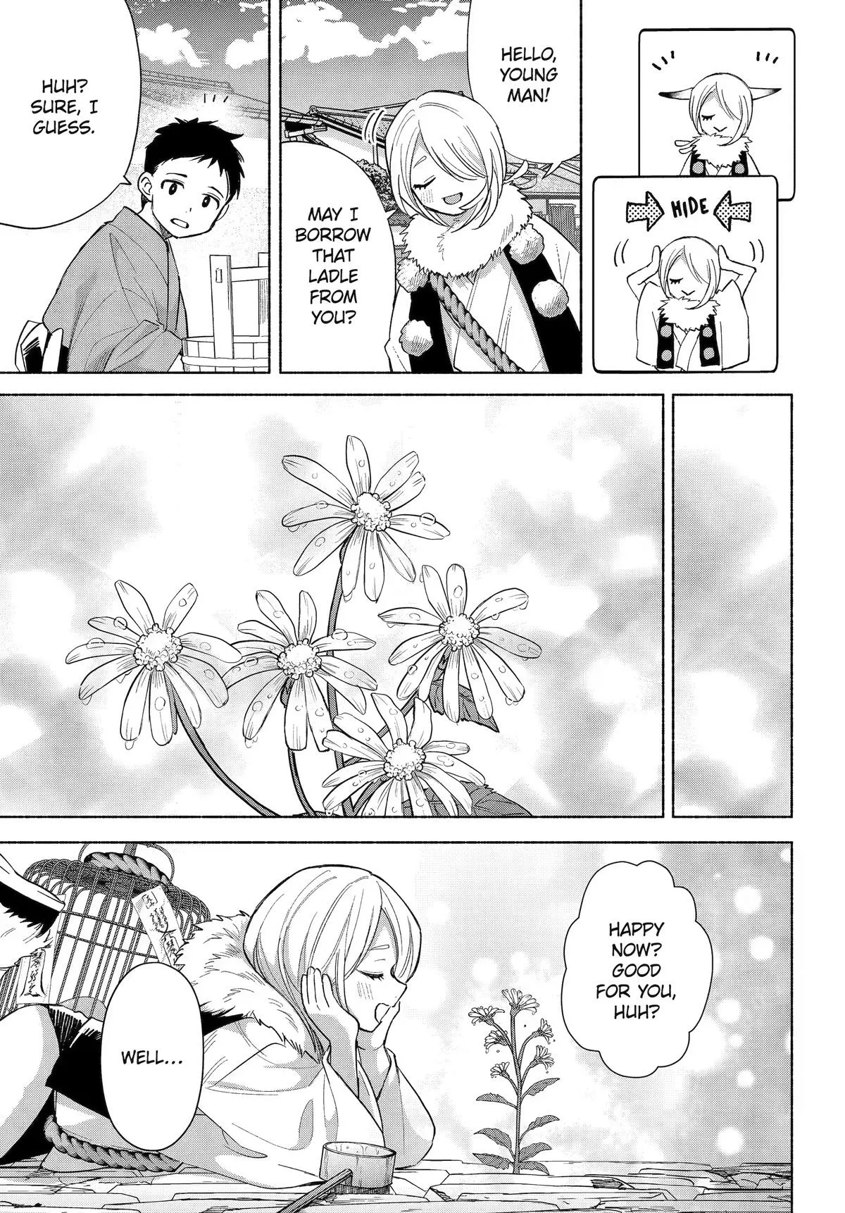 Kyouganeke no Hanayome Chapter 25 page 5 - 