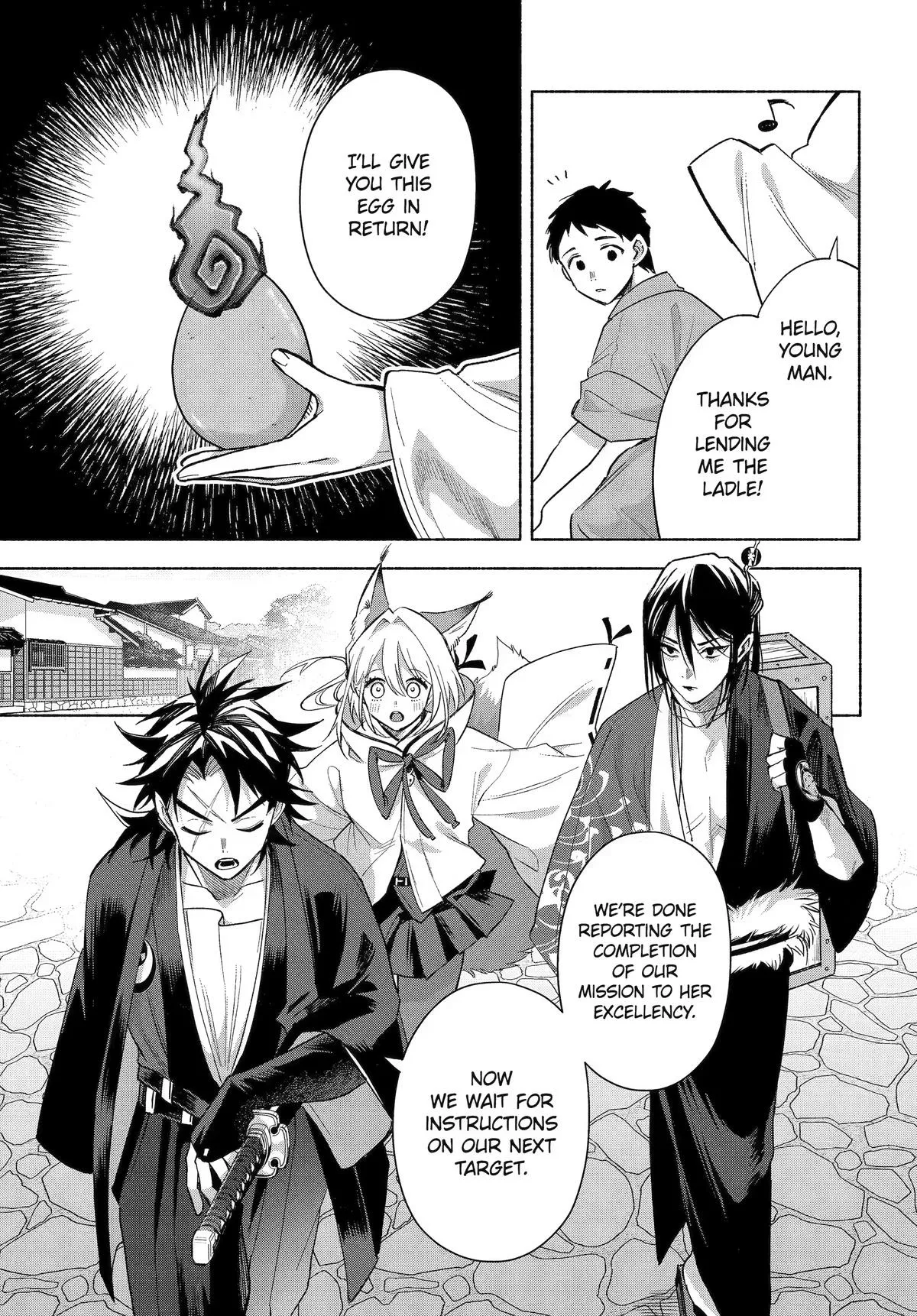 Kyouganeke no Hanayome Chapter 25 page 7 - 