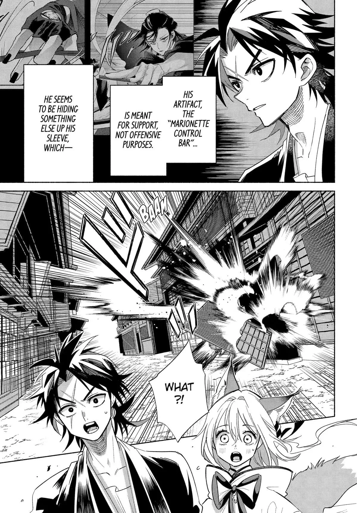 Kyouganeke no Hanayome Chapter 25 page 9 - 