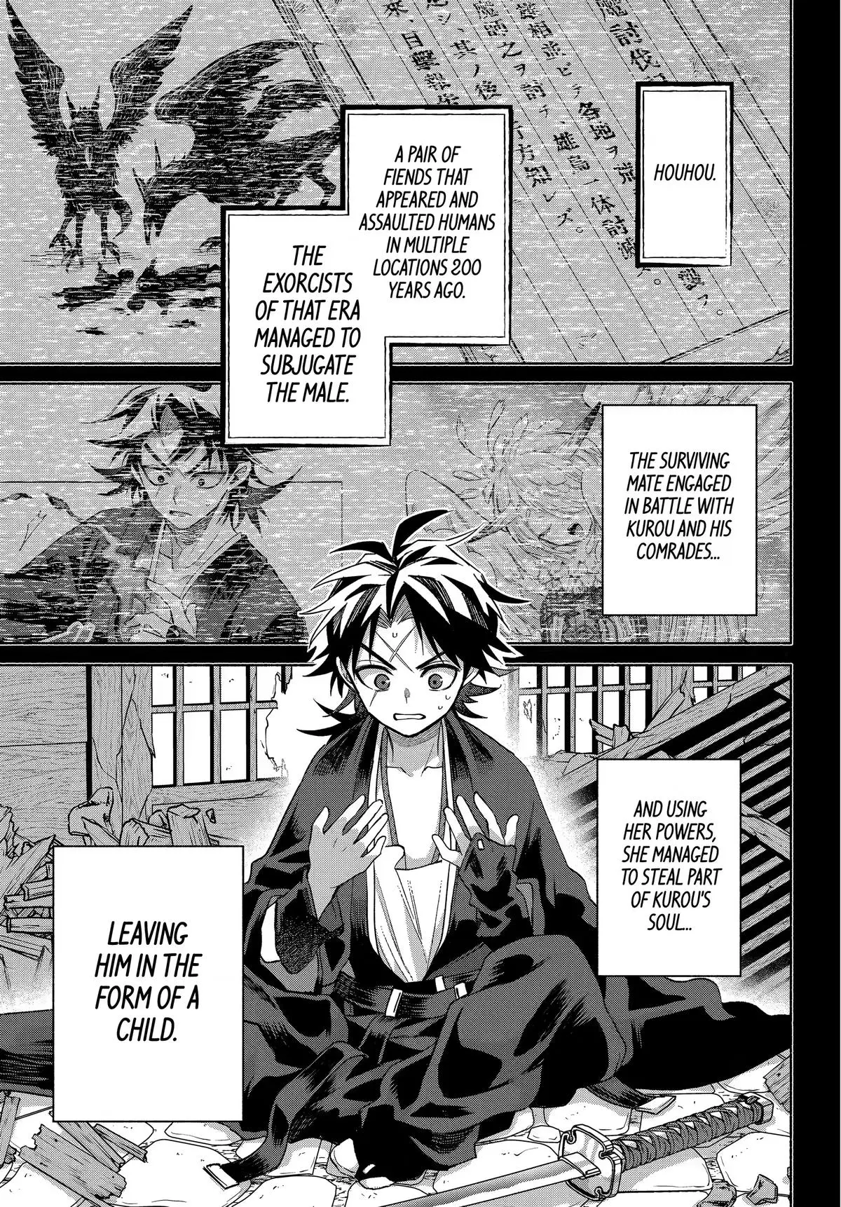 Kyouganeke no Hanayome Chapter 26 page 1 - 