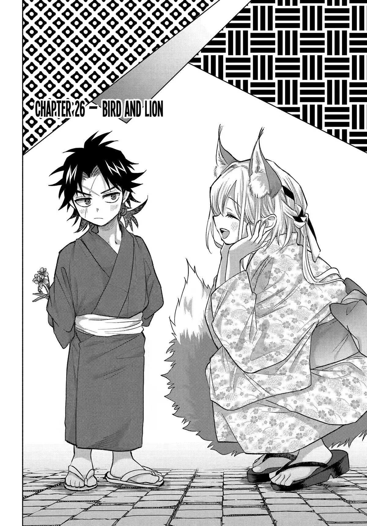Kyouganeke no Hanayome Chapter 26 page 2 - 